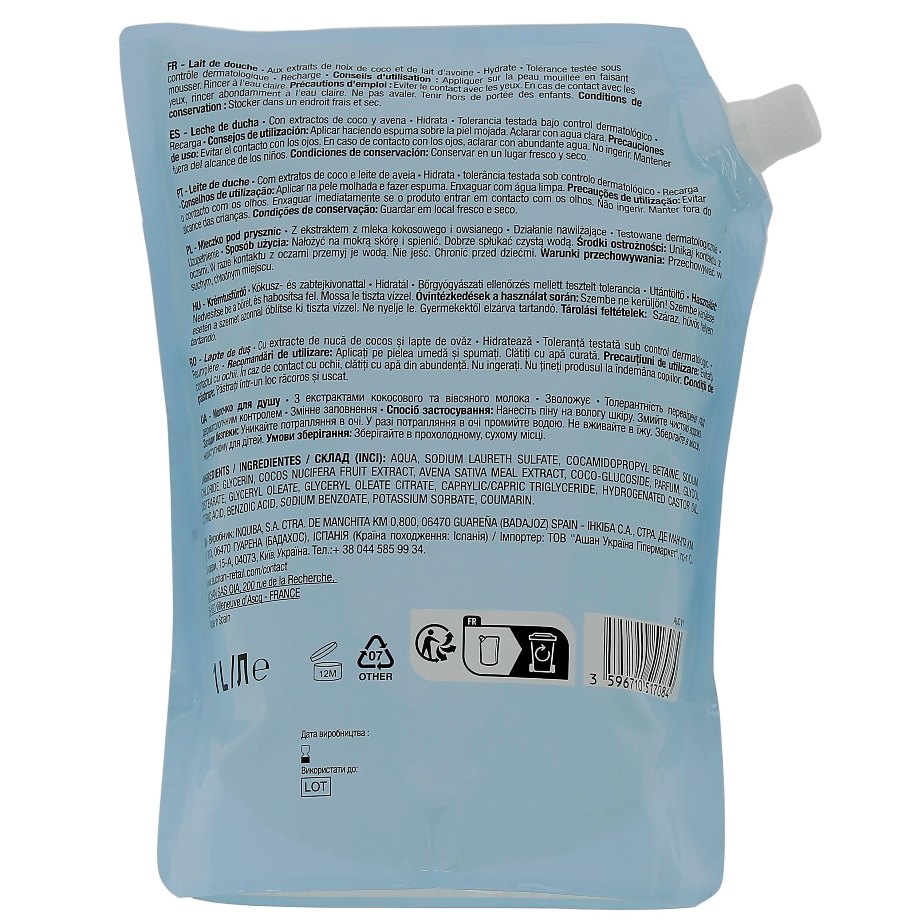 Voir la diapositive 3 : COSMIA Recharge lait de douche hydratant extrait de coco et lait d'avoine 1l