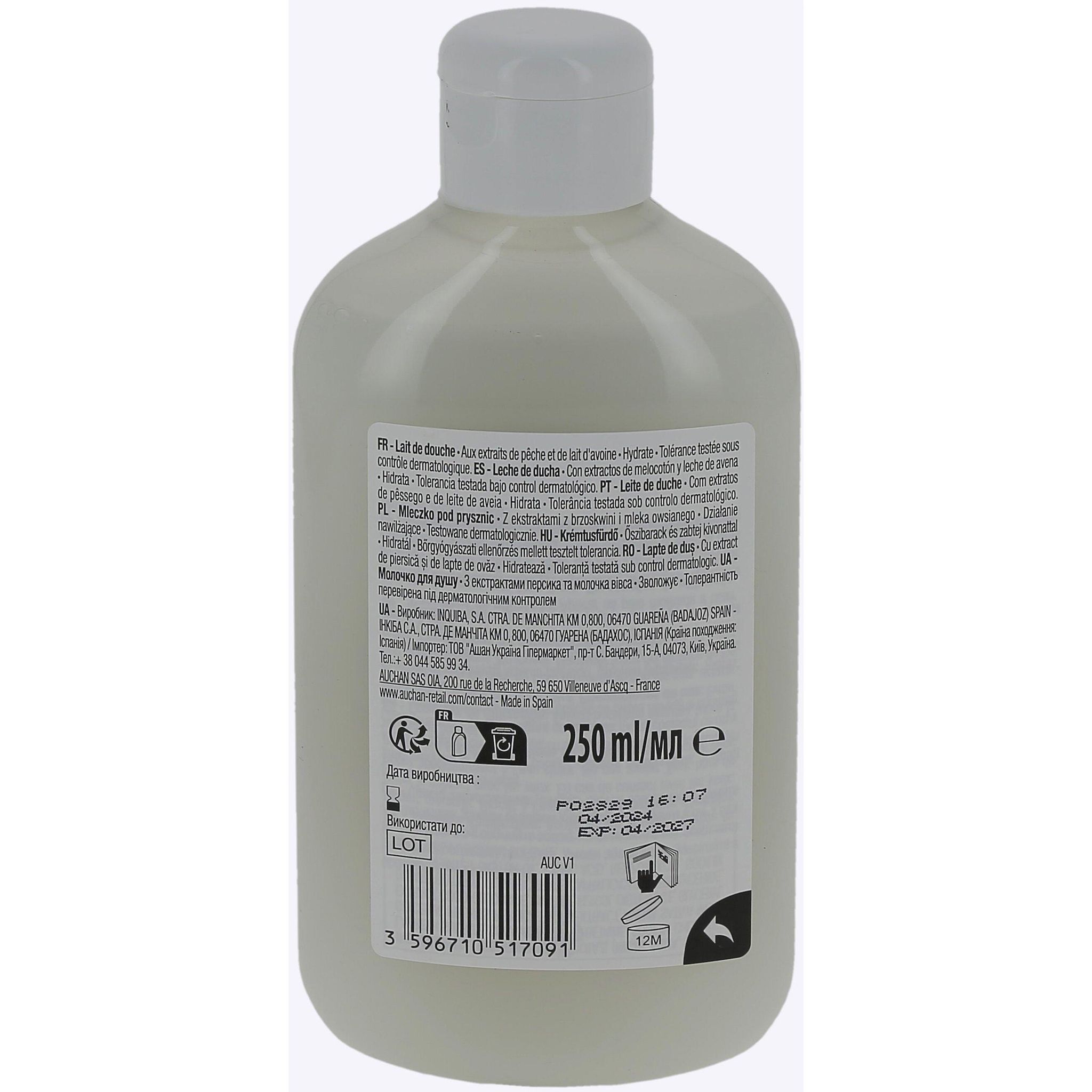 Voir la diapositive 2 : COSMIA Lait de douche extraits de pêche et de lait d'avoine 250ml