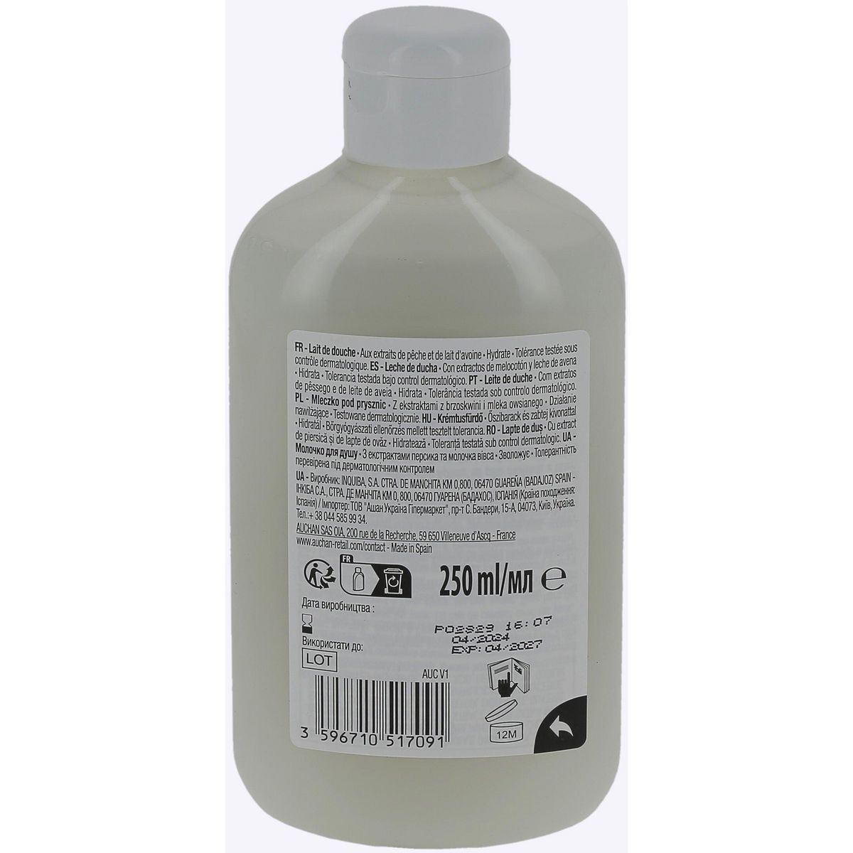 COSMIA Lait de douche extraits de pêche et de lait d'avoine 250ml