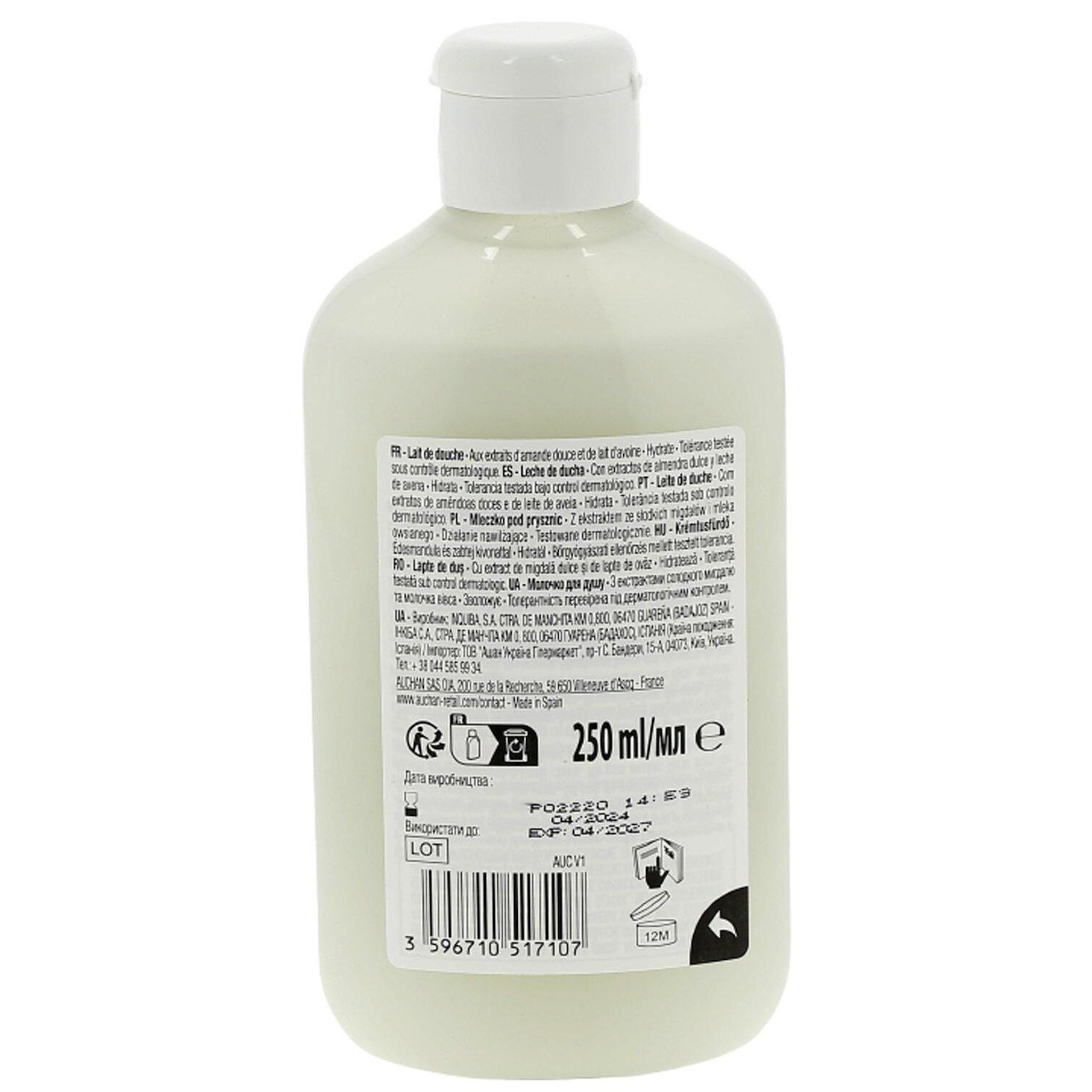 Voir la diapositive 2 : COSMIA Gel de douche aux extraits d'amande douce et de lait d'avoine 250ml