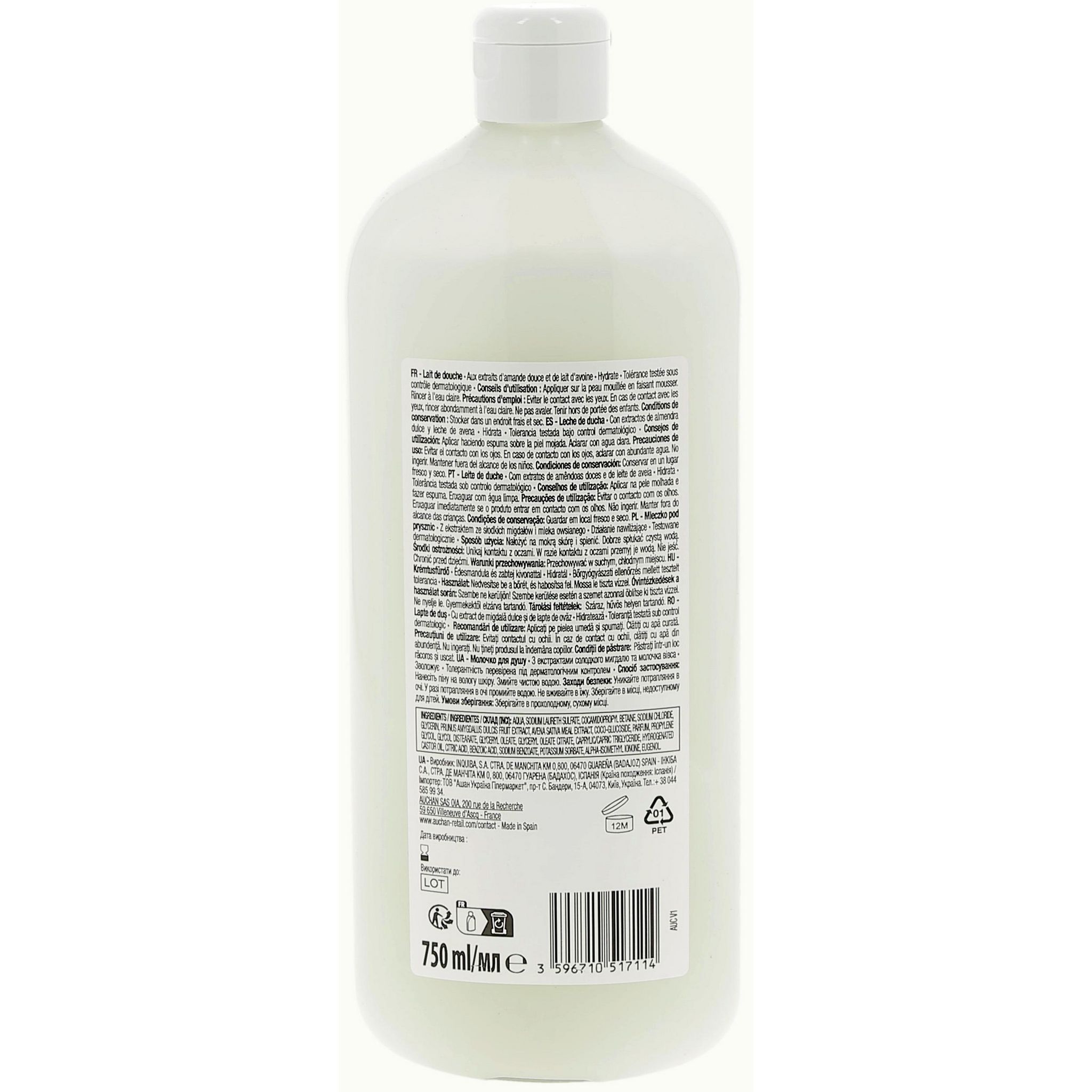 Voir la diapositive 2 : COSMIA Lait de douche hydratant aux extraits d'amande douce et de lait d'avoine 750ml