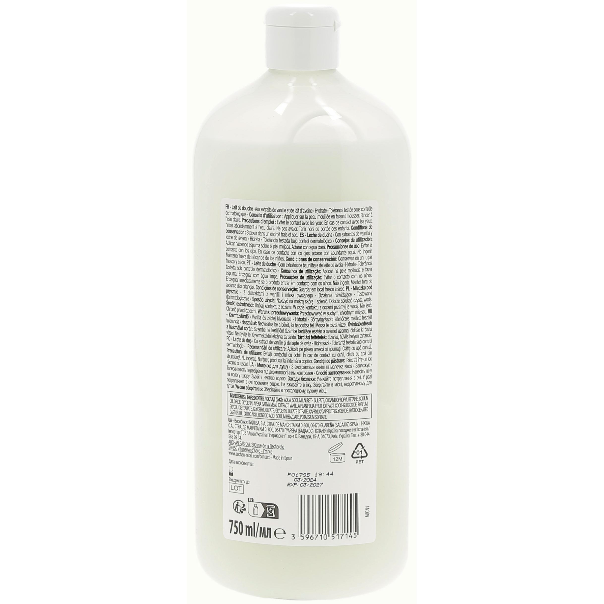 Voir la diapositive 2 : COSMIA Lait de douche hydratant aux extrait de vanille et de lait d'avoine 750ml