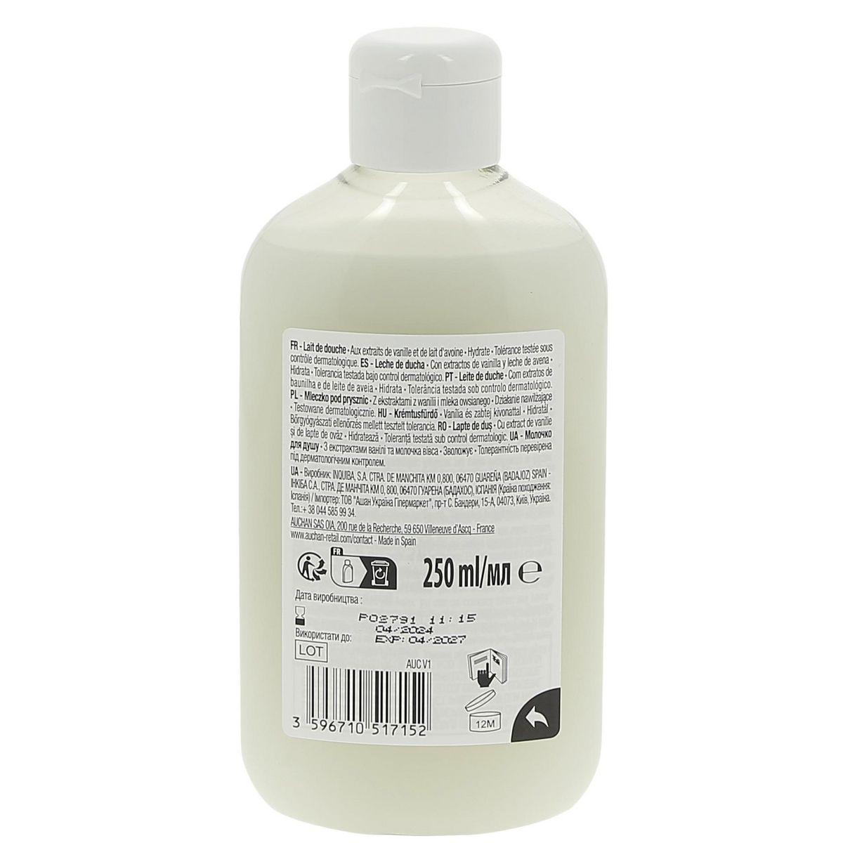 COSMIA Lait de douche aux extraits de vanille et de lait d'avoine 250ml
