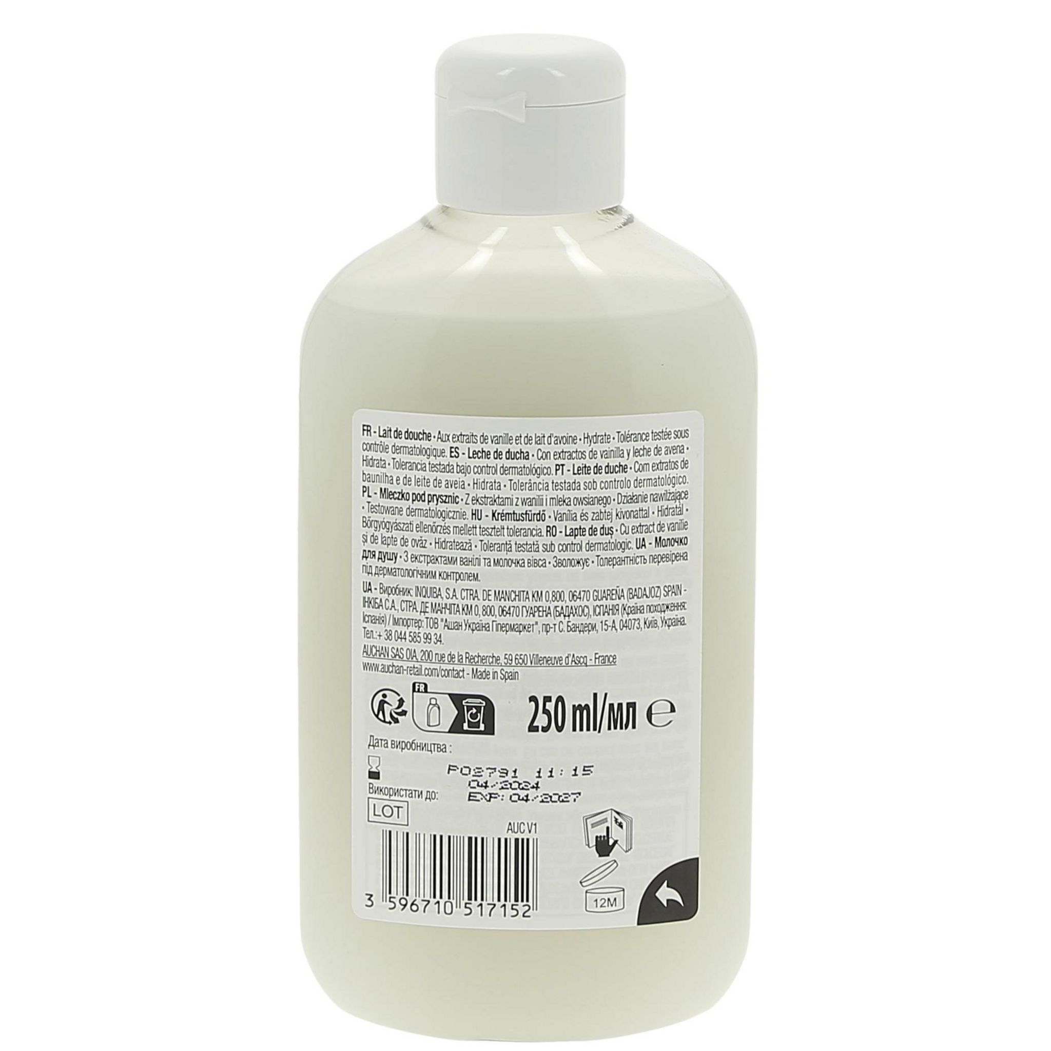 Voir la diapositive 2 : COSMIA Lait de douche aux extraits de vanille et de lait d'avoine 250ml