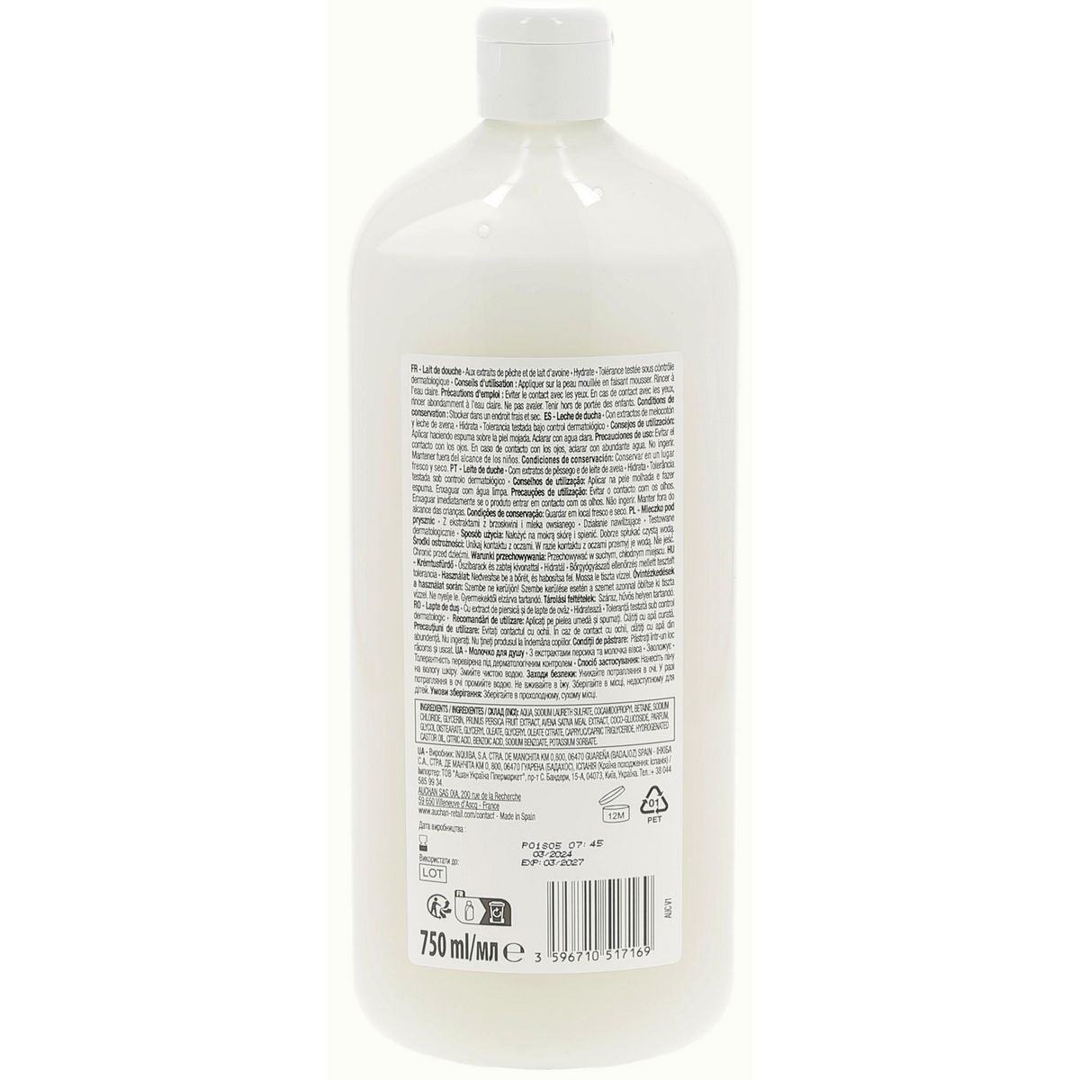 COSMIA Gel douche lait aux extraits de pêche et de lait d'avoine 750ml