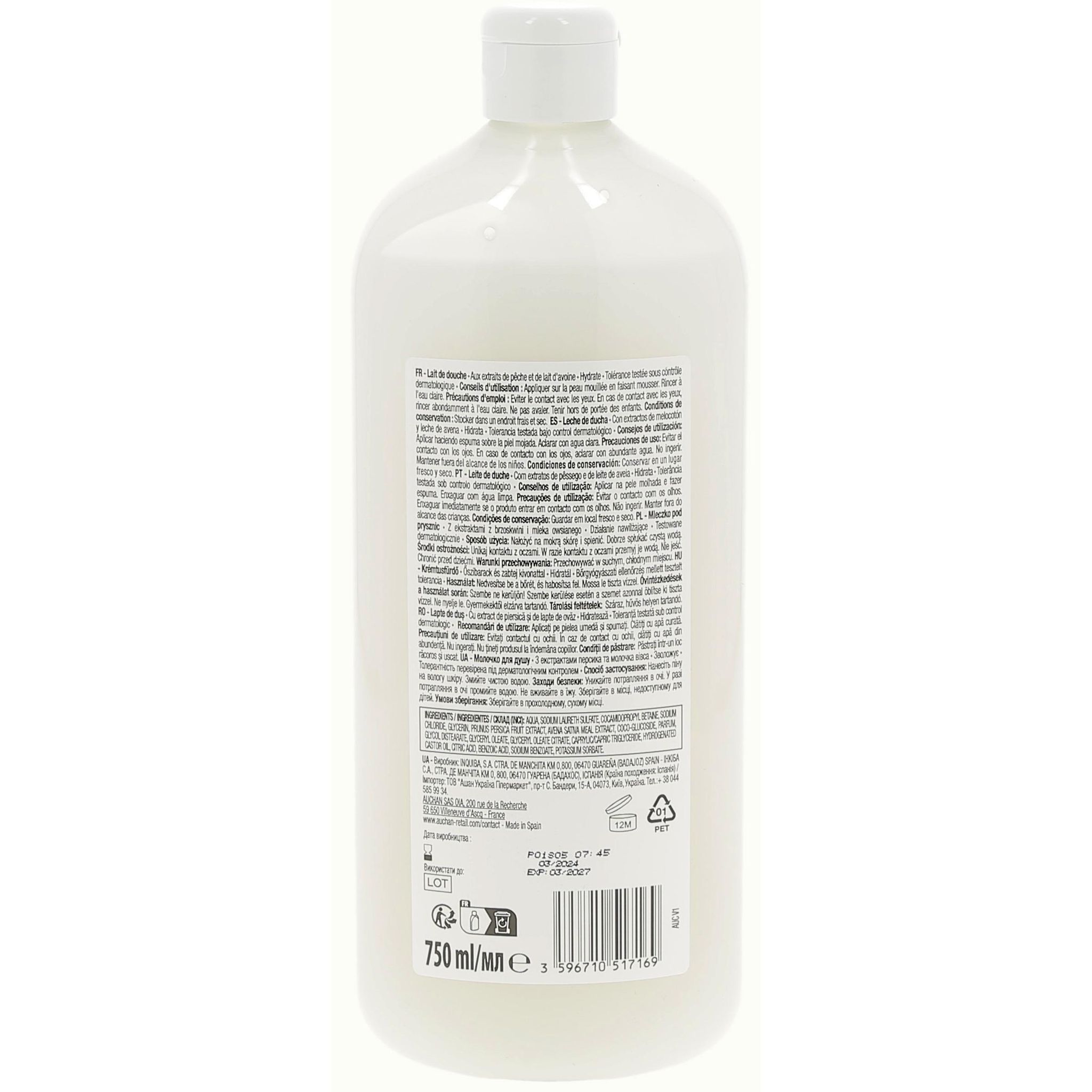 Voir la diapositive 3 : COSMIA Gel douche lait aux extraits de pêche et de lait d'avoine 750ml