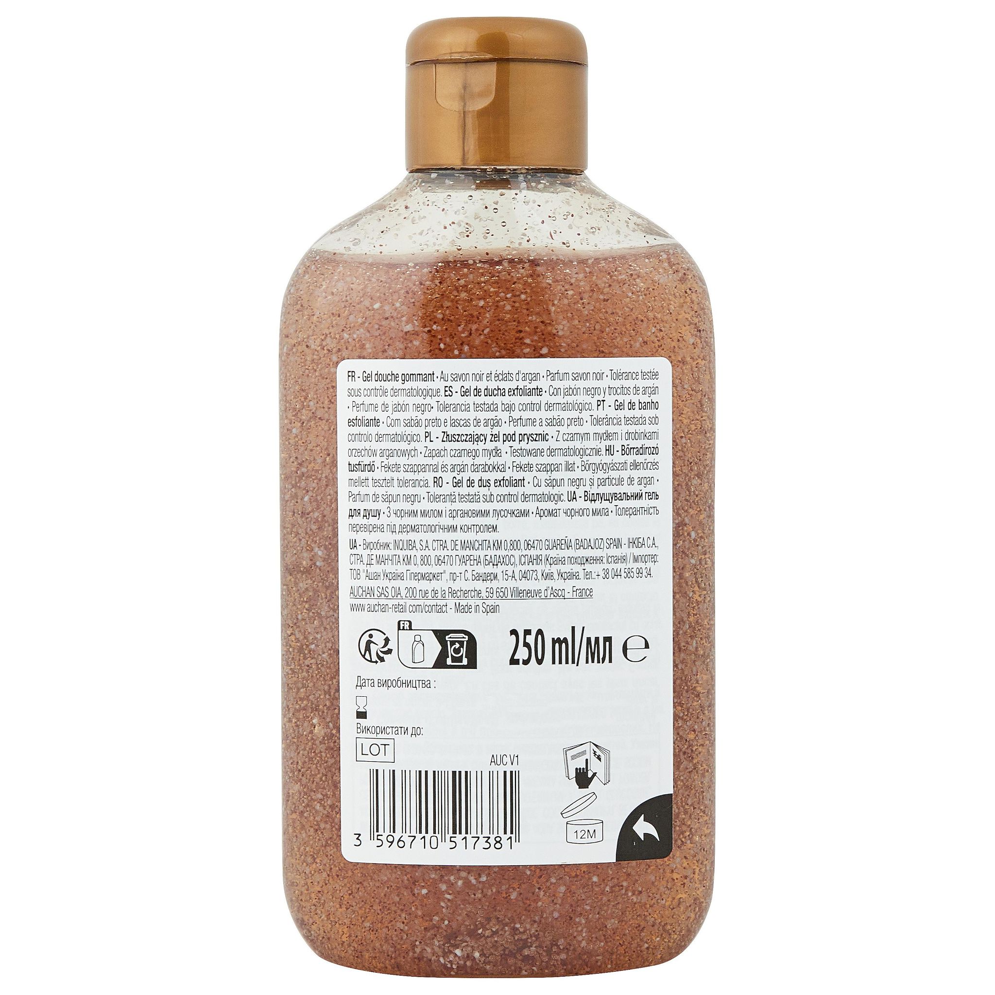 Voir la diapositive 3 : COSMIA Gel douche gommant au savon noir et éclats d'argan 250ml