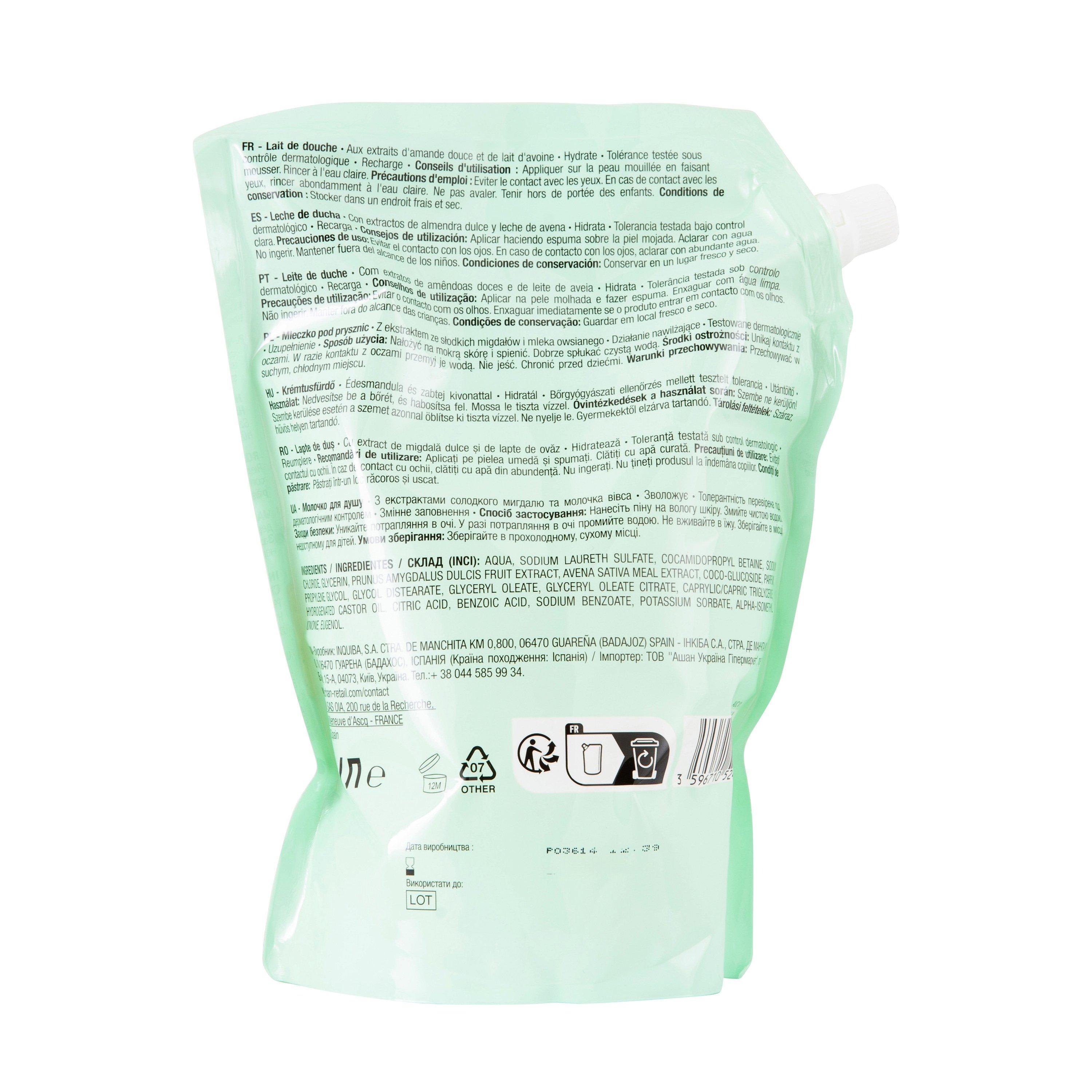 Voir la diapositive 3 : COSMIA Recharge lait de douche hydratant amande douce et lait d'avoine 1l