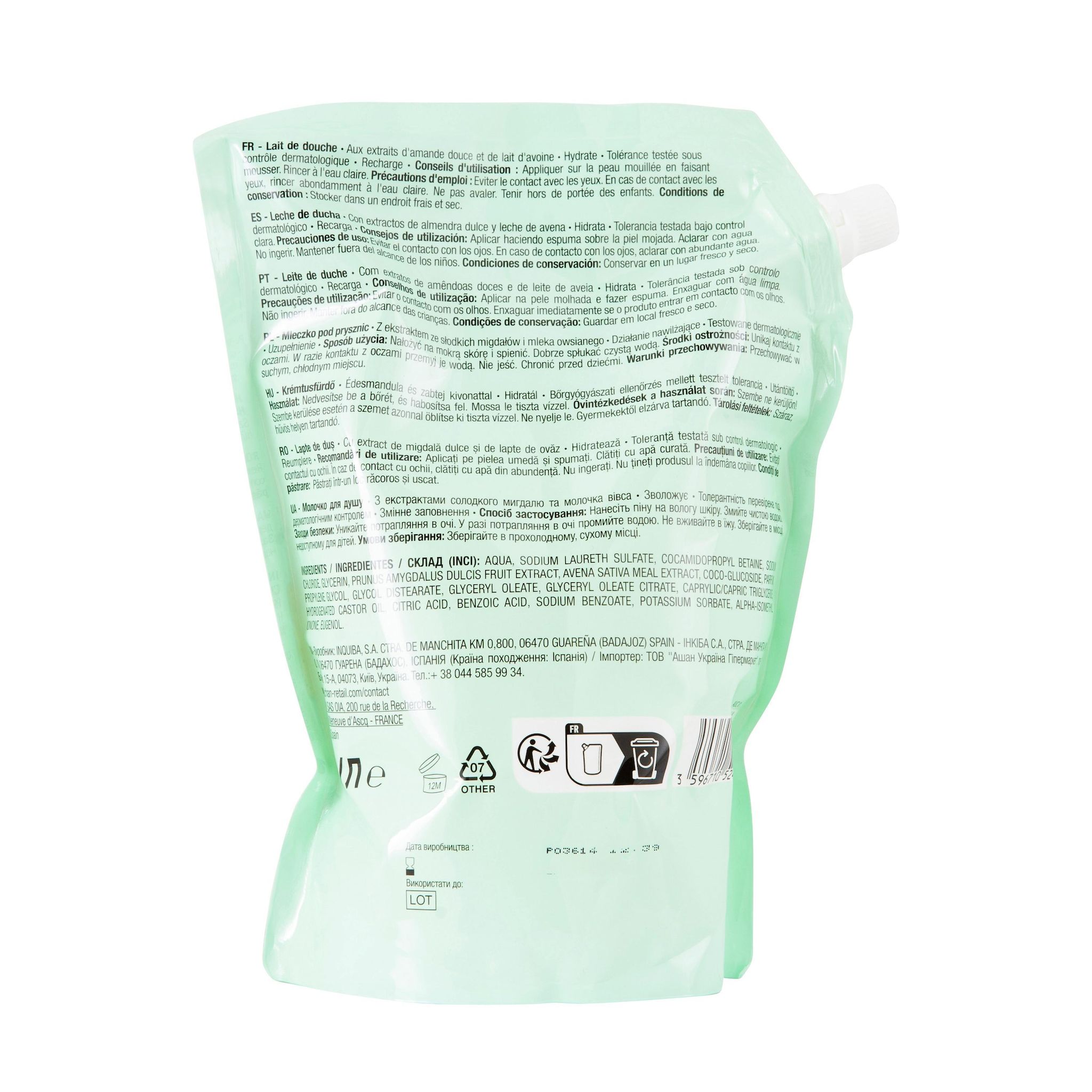 Voir la diapositive 3 : COSMIA Recharge lait de douche hydratant amande douce et lait d'avoine 1l