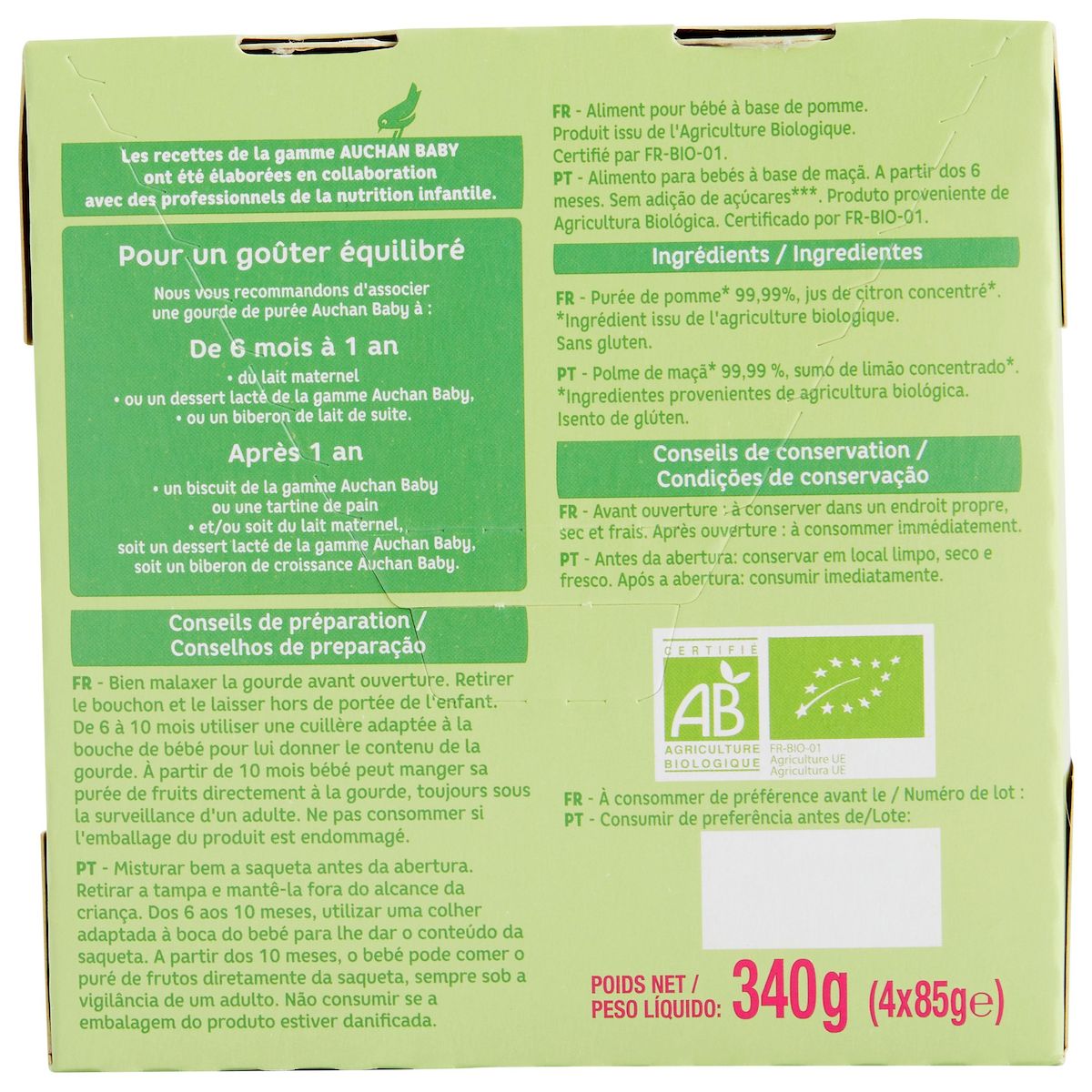 AUCHAN BABY BIO Gourde purée de fruits à la pomme dès 6 mois 4x85g