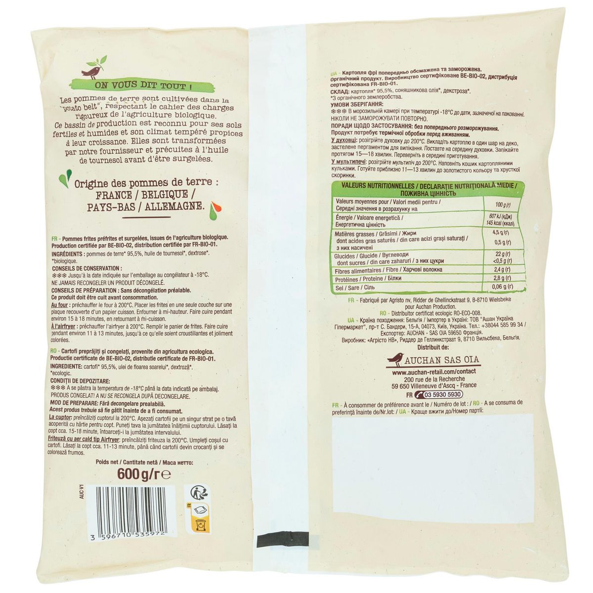 AUCHAN BIO Frites classic bio 600g