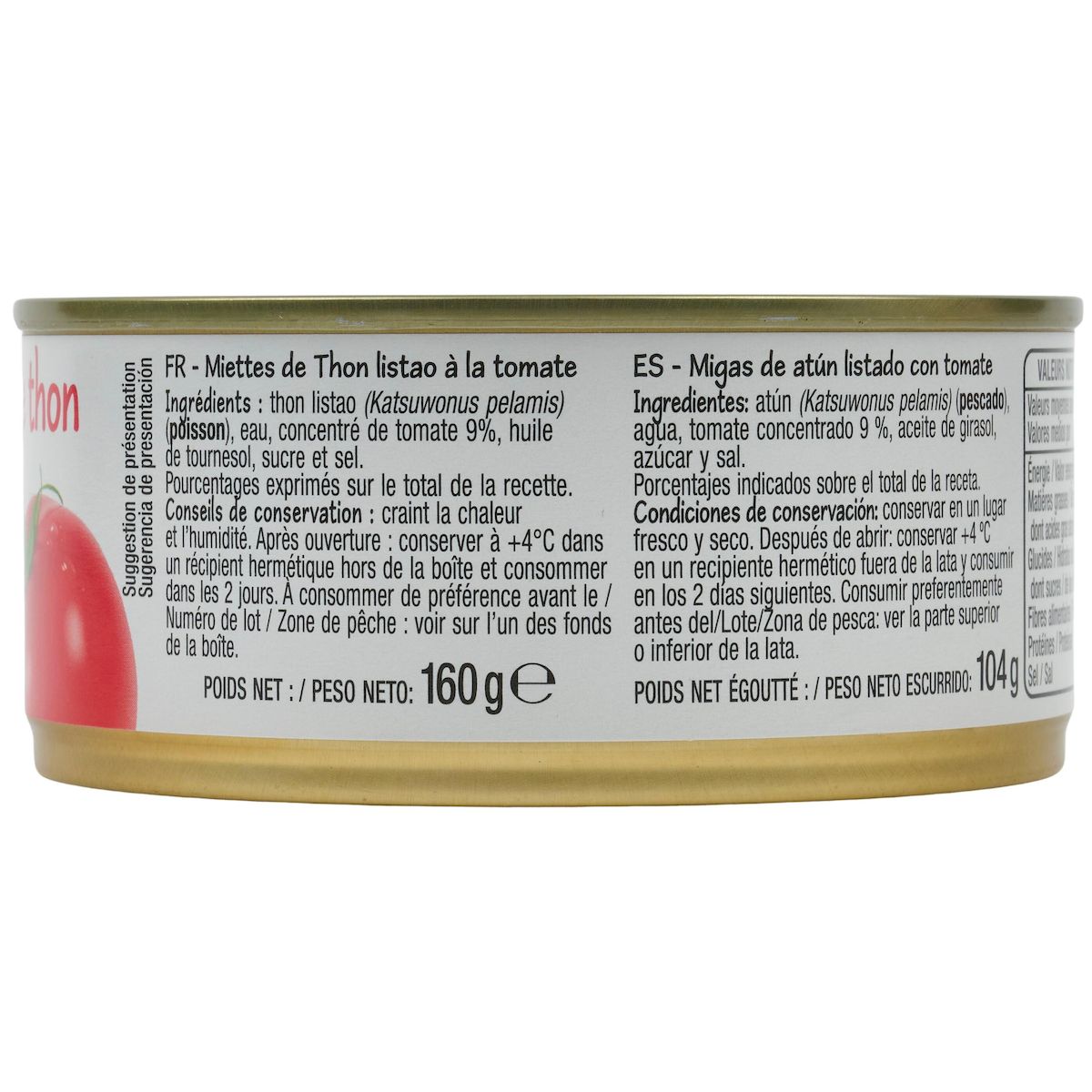 POUCE Miettes de thon à la tomate 160g