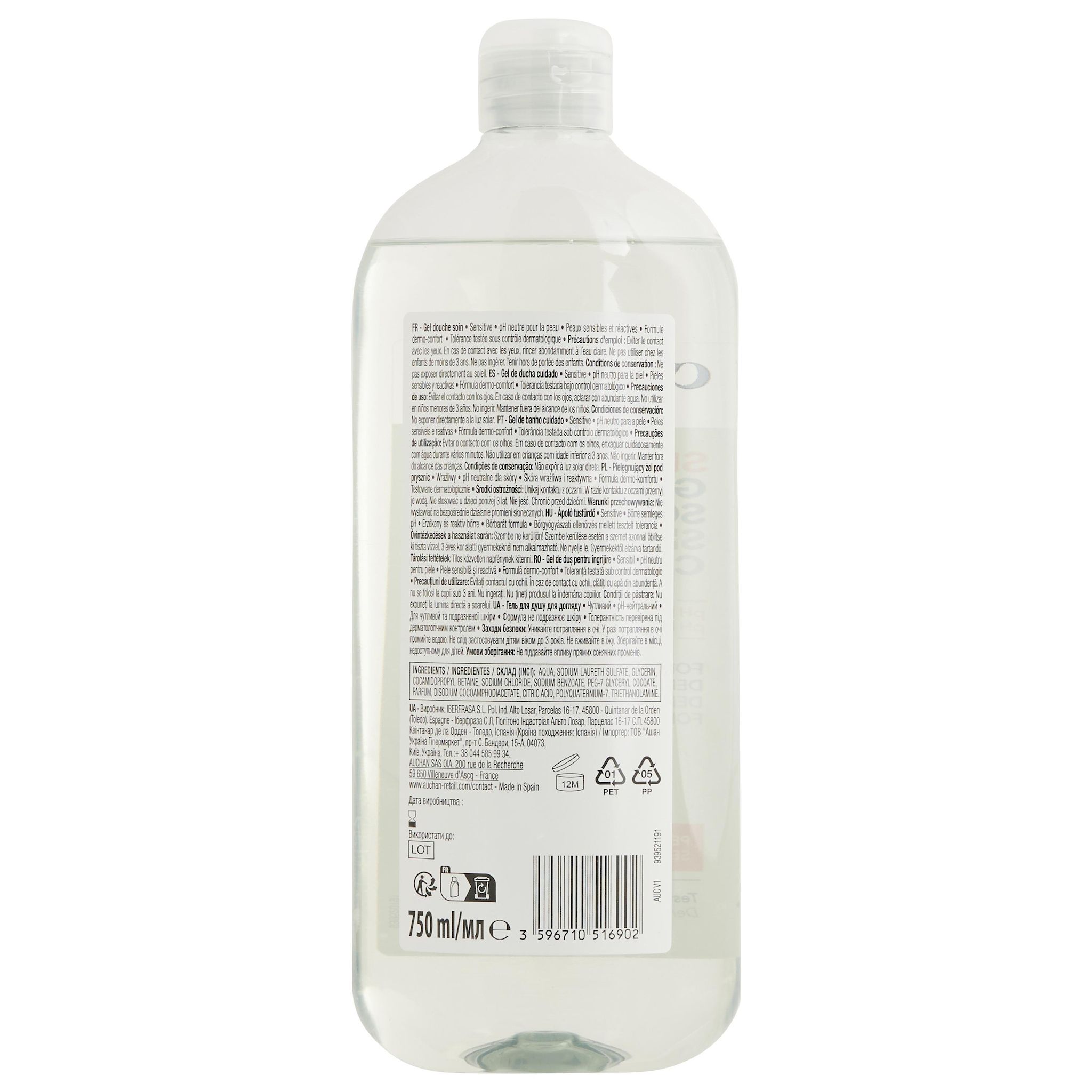 Voir la diapositive 2 : COSMIA Sensitive gel douche soin peaux sensibles et réactives 750ml