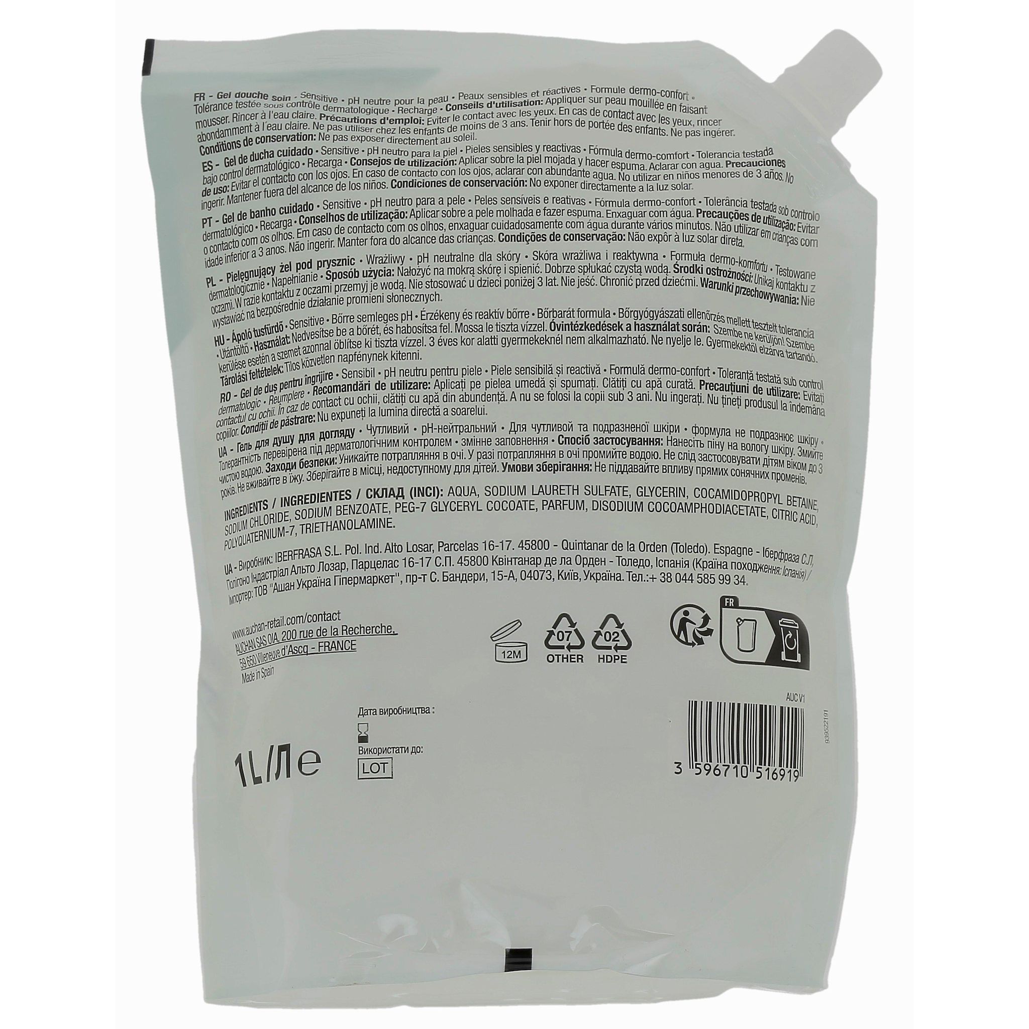 Voir la diapositive 2 : COSMIA Sensitive Recharge gel douche soin peaux sensibles et réactives 1l