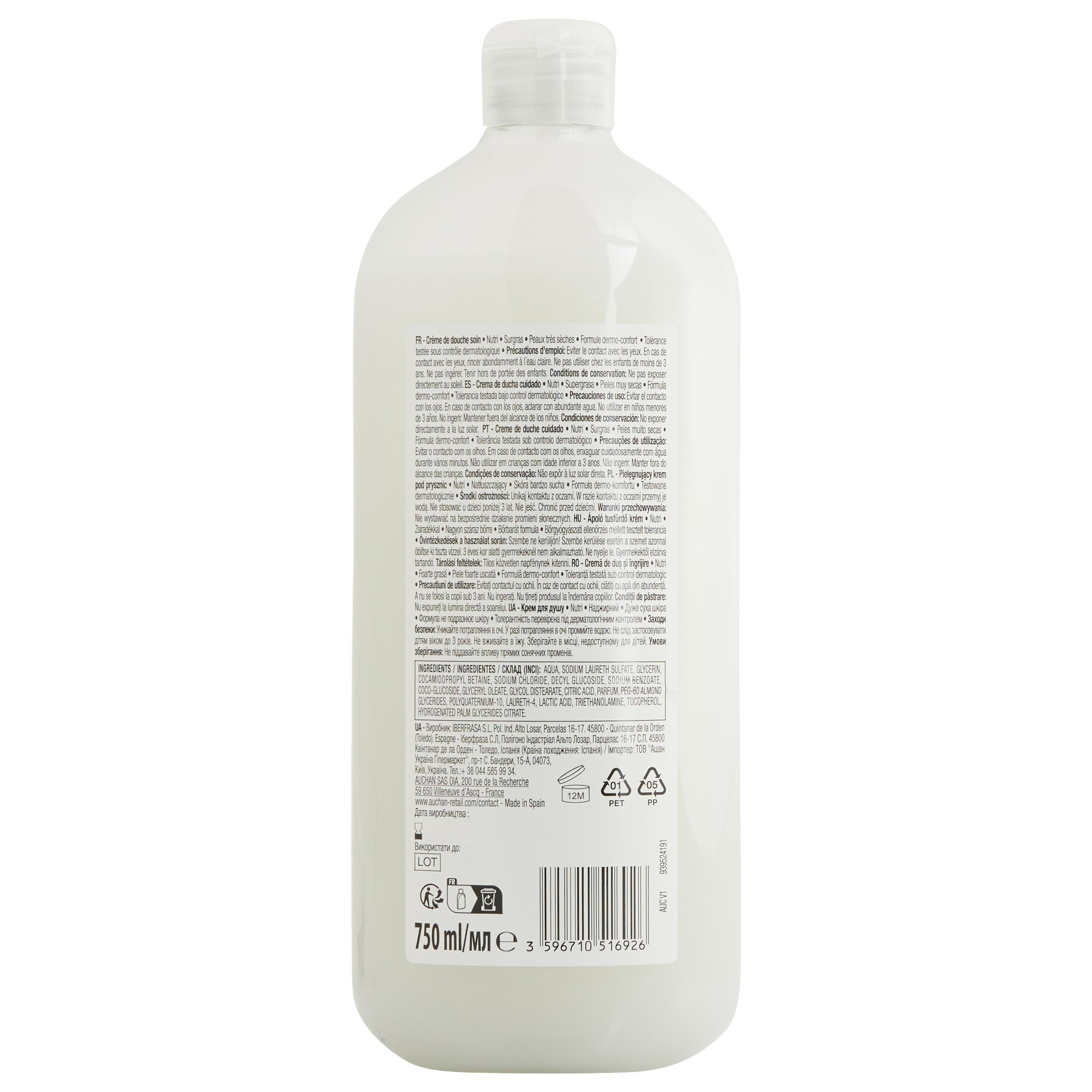 Voir la diapositive 2 : COSMIA Nutri crème de douche soin surgras peaux très sèches 750ml