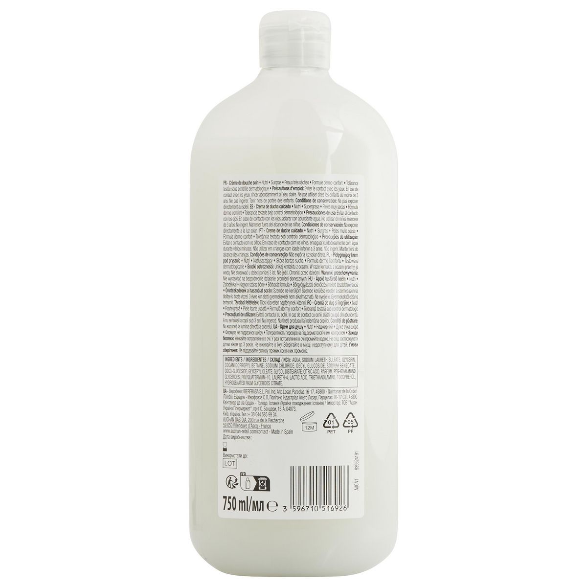 COSMIA Nutri crème de douche soin surgras peaux très sèches 750ml