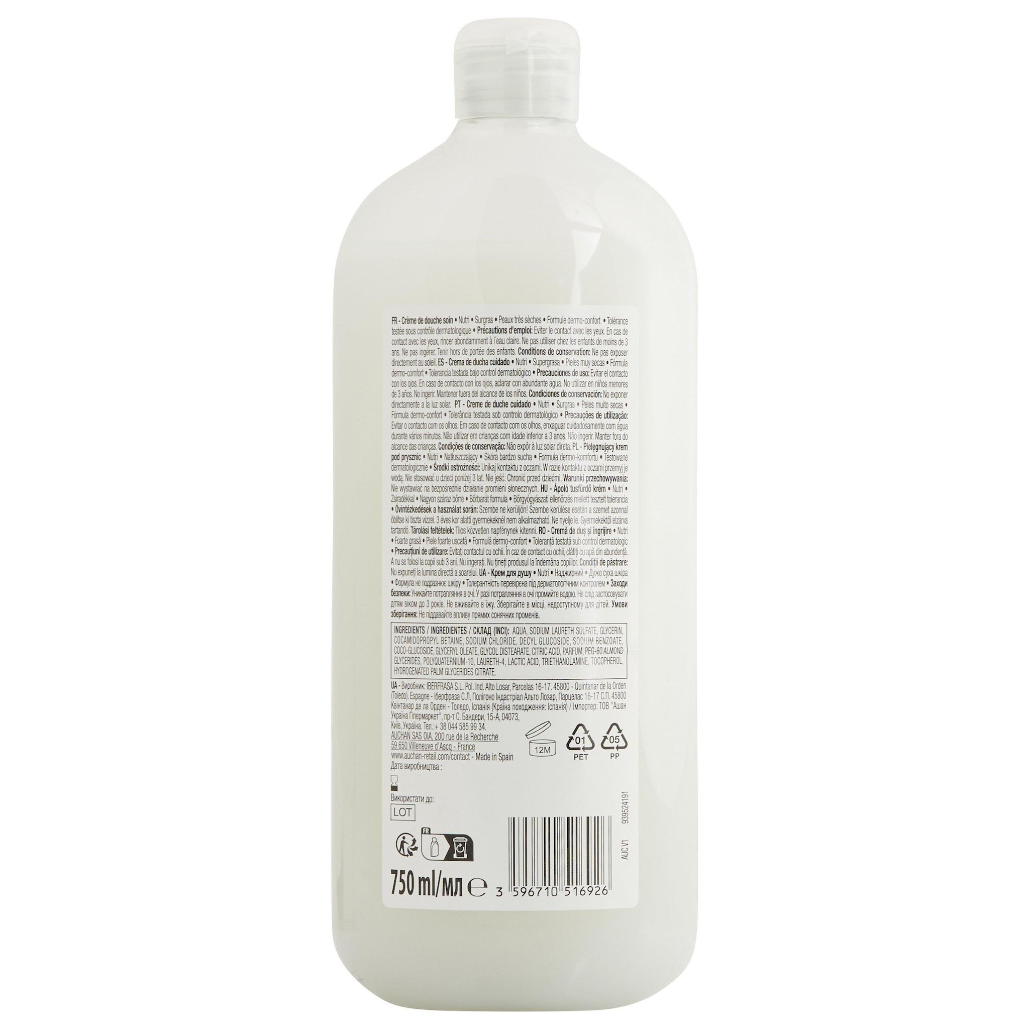 Voir la diapositive 3 : COSMIA Nutri crème de douche soin surgras peaux très sèches 750ml