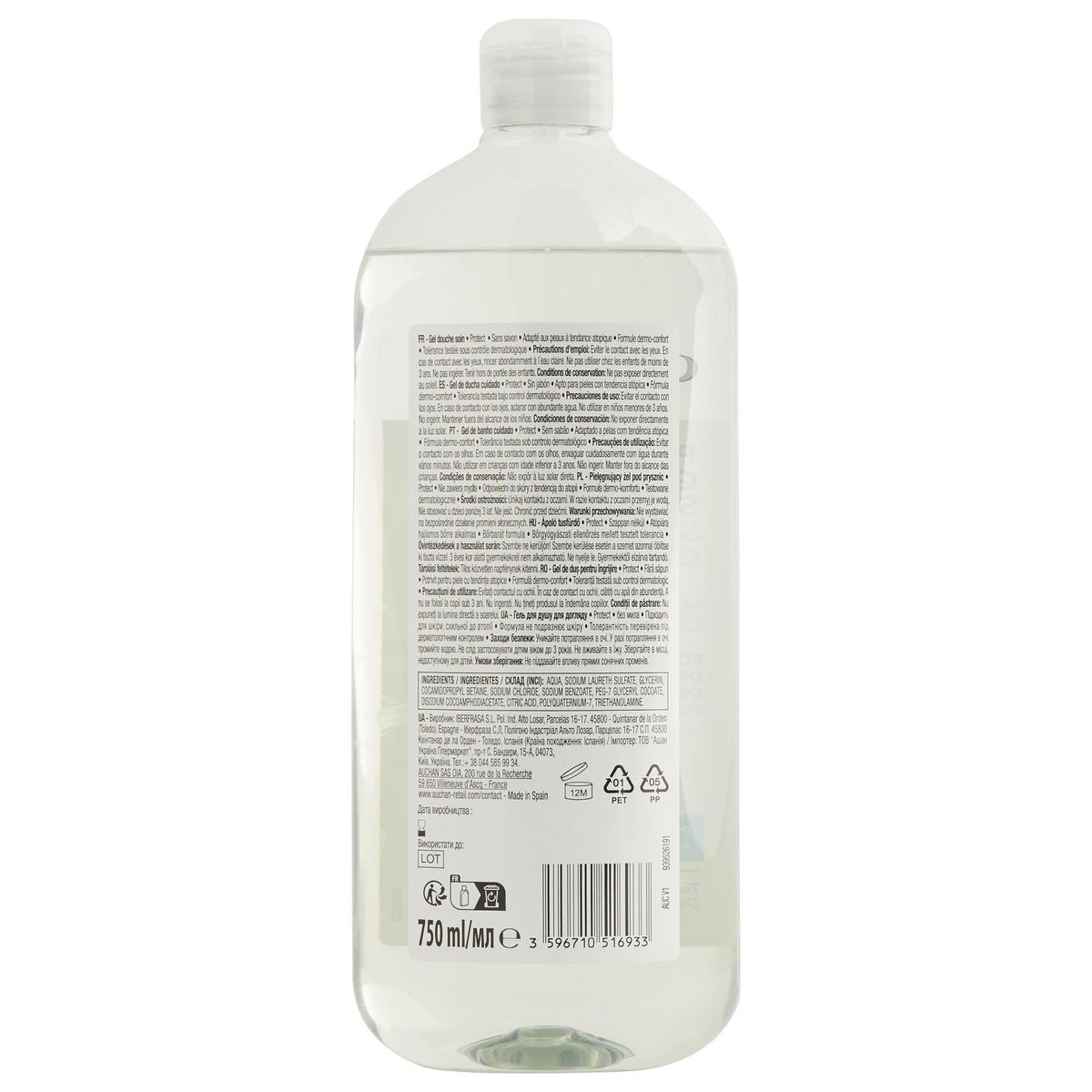 COSMIA Protect gel douche soin peaux à tendances atopique 750ml