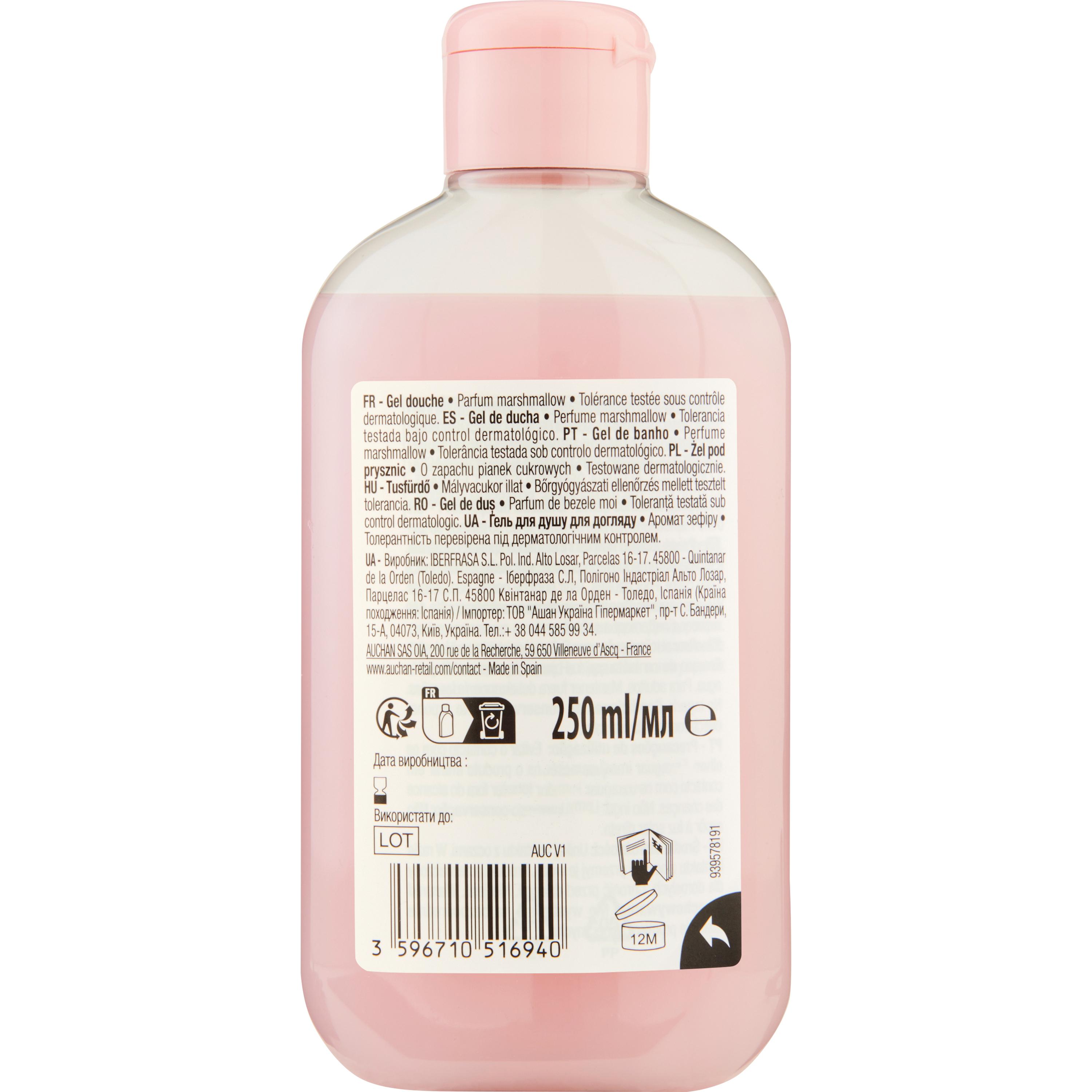 Voir la diapositive 3 : COSMIA Gel douche parfum marshmallow 250ml
