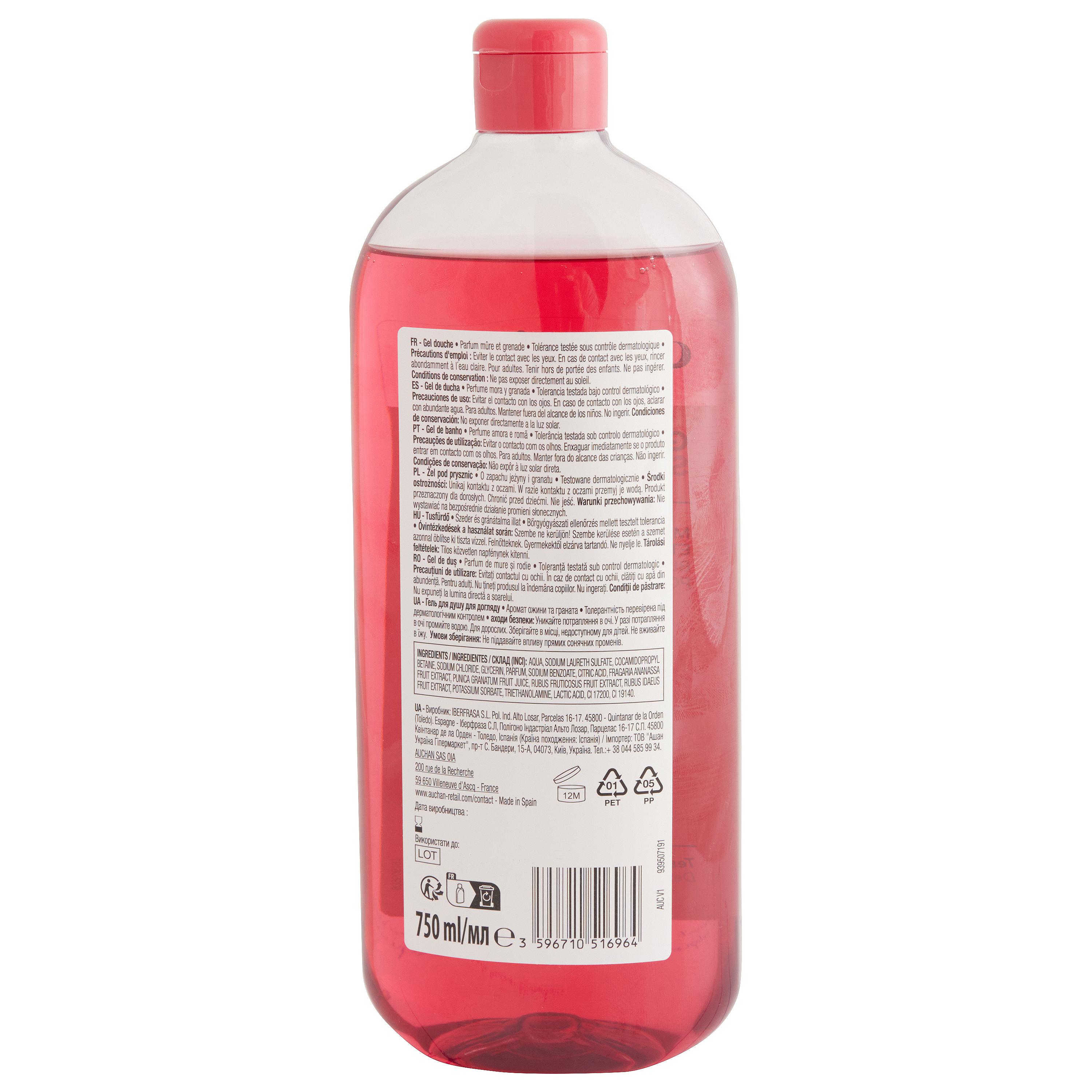 Voir la diapositive 2 : COSMIA Gel douche mure et grenade 750ml