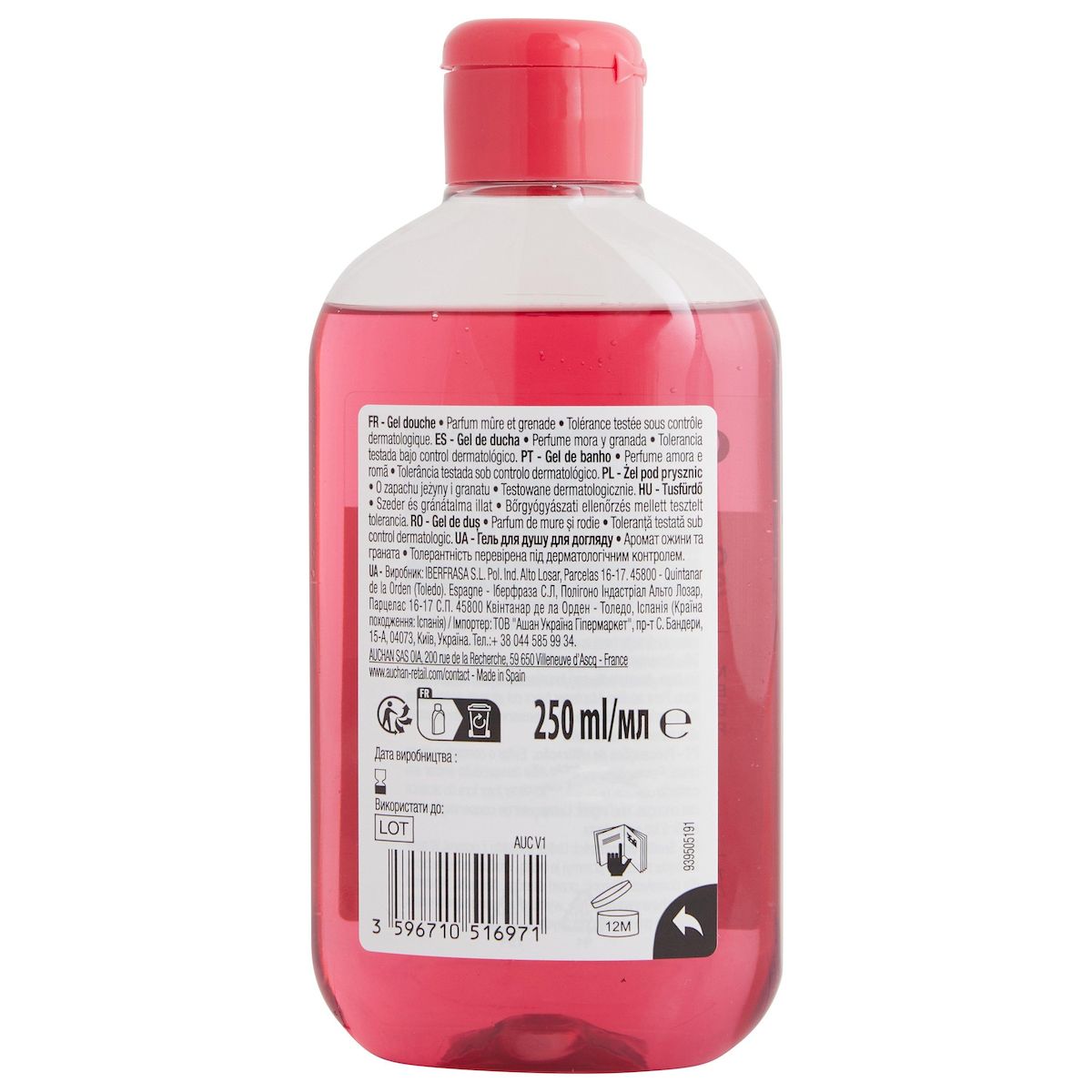 COSMIA Gel douche mûre et grenade 250ml