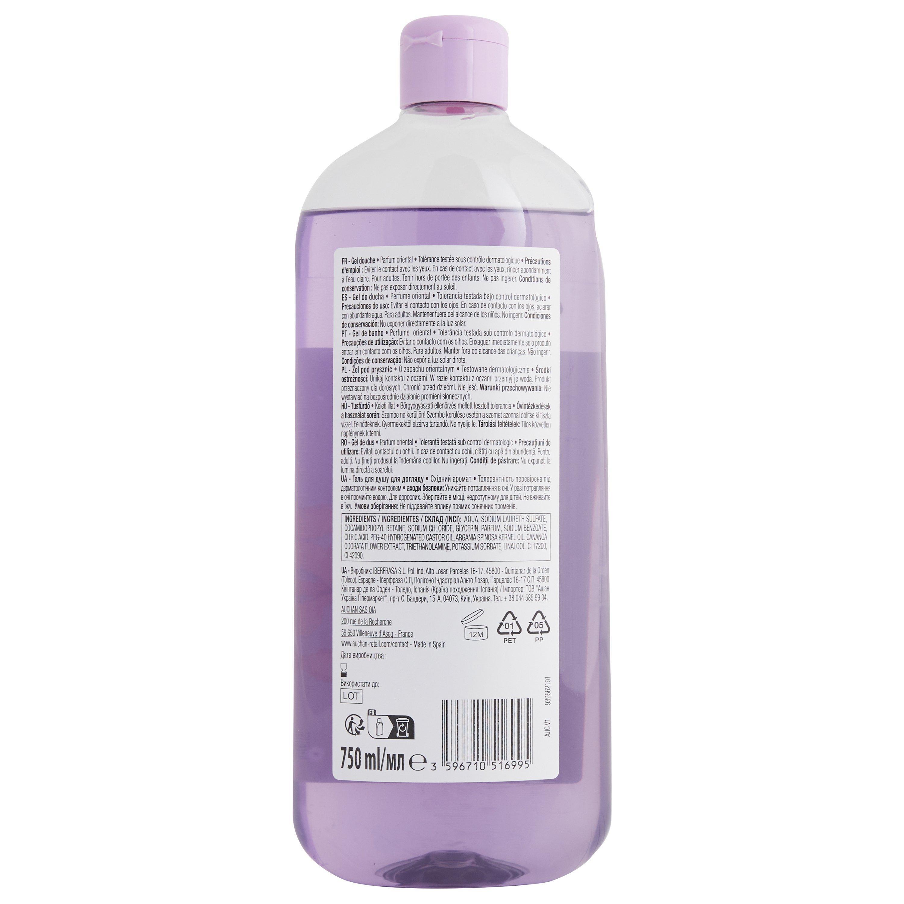Voir la diapositive 3 : COSMIA Gel douche oriental 750ml