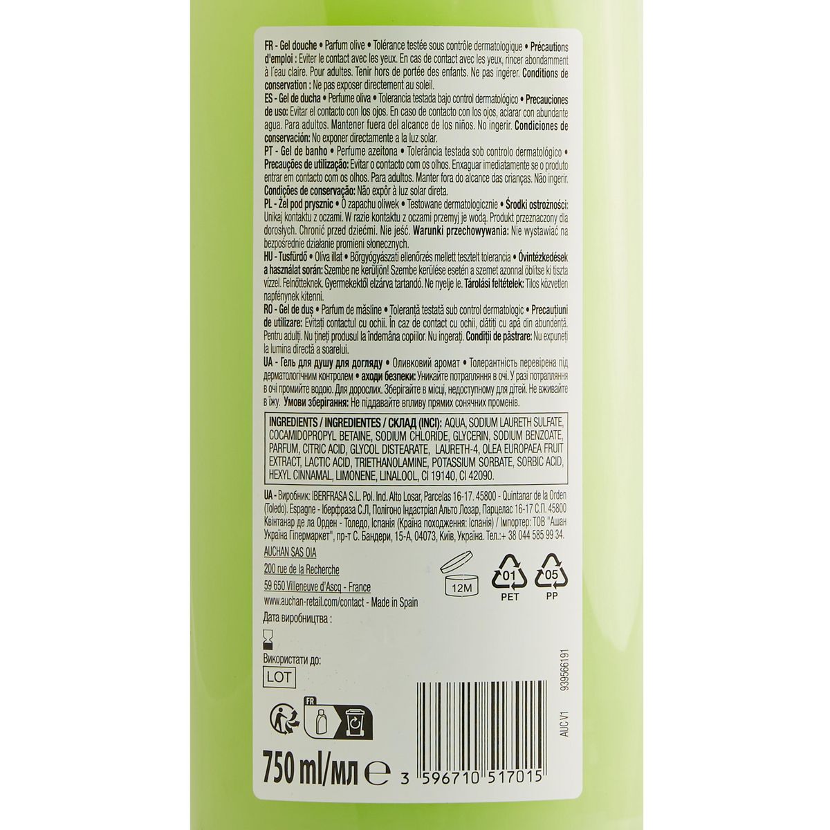 COSMIA Gel douche olive 750ml