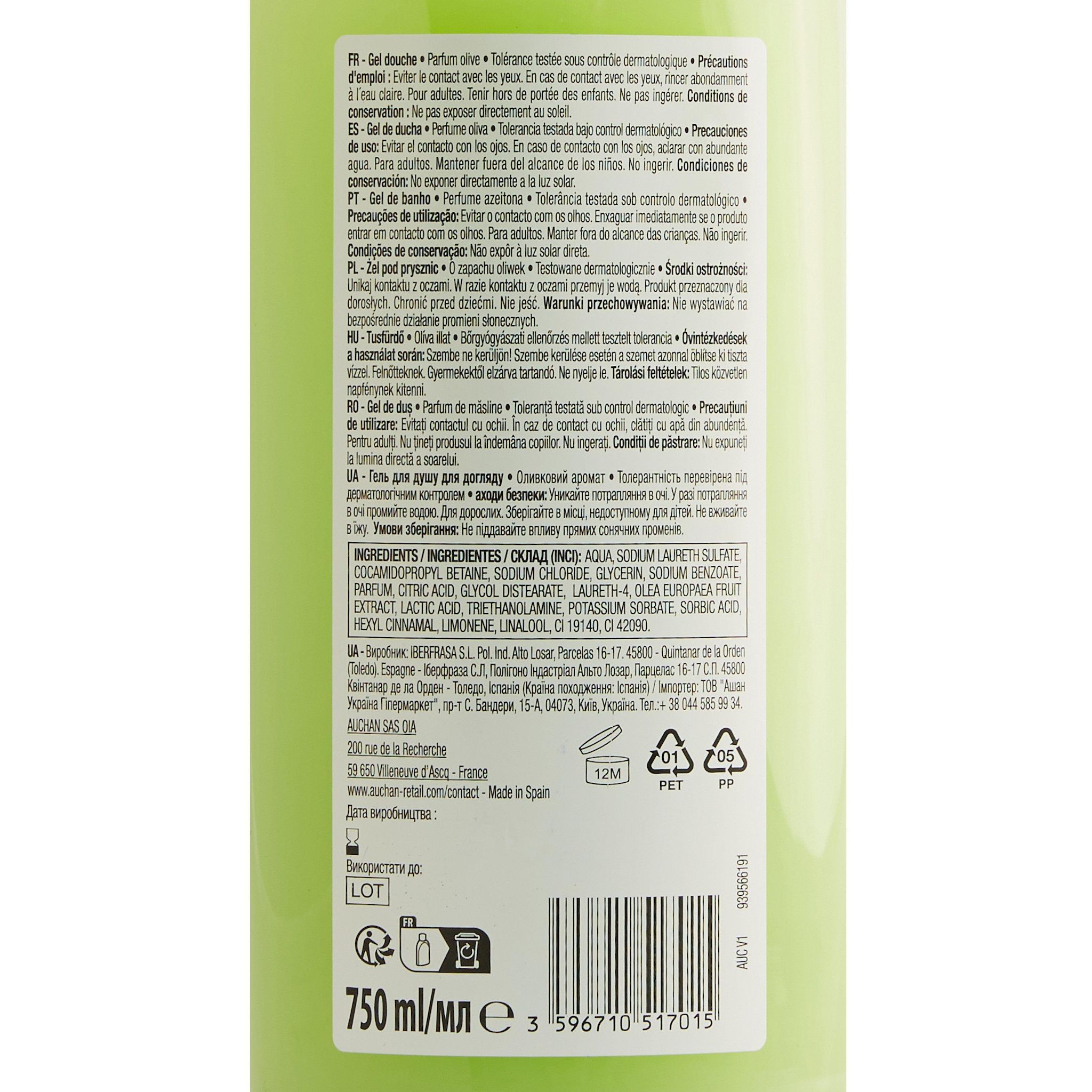 Voir la diapositive 4 : COSMIA Gel douche olive 750ml