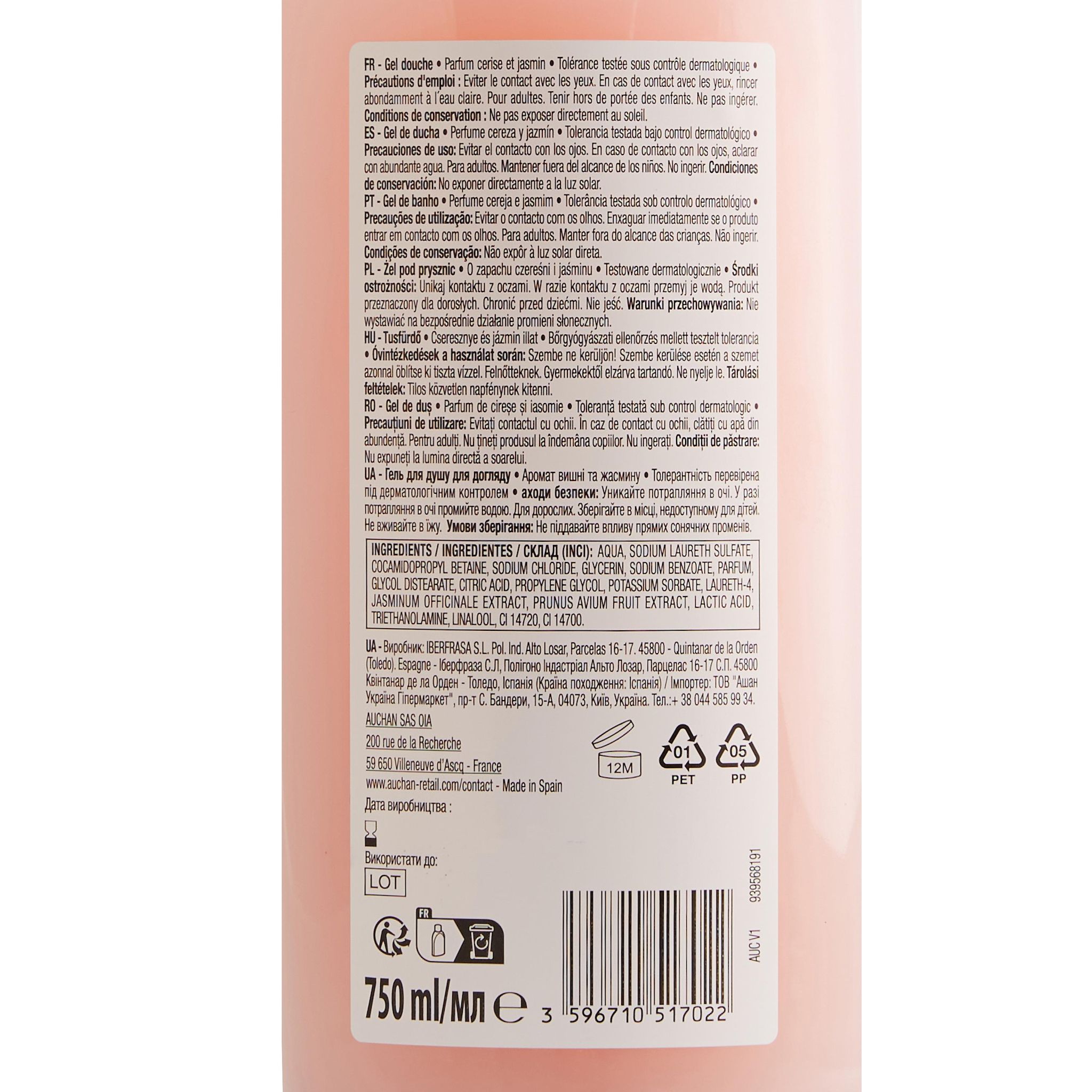Voir la diapositive 3 : COSMIA Gel de douche à la cerise et au jasmin 750ml