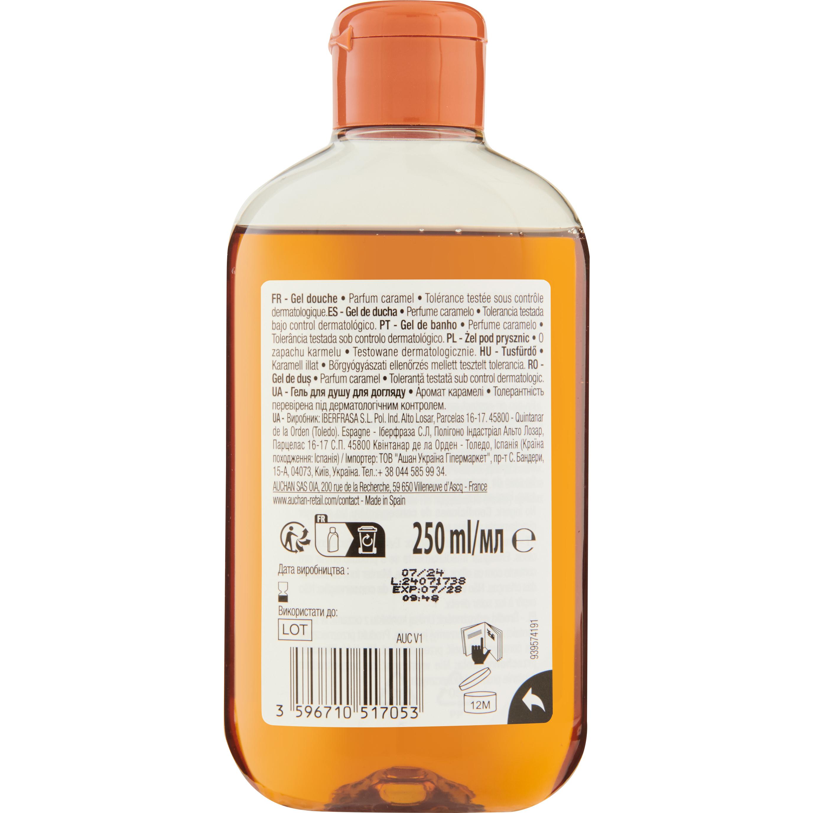 Voir la diapositive 2 : COSMIA Gel douche caramel 250ml