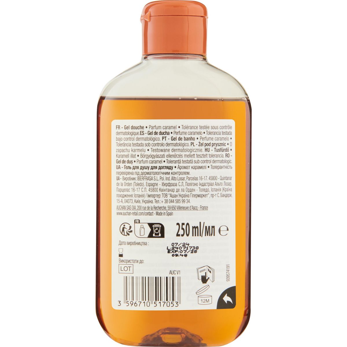 COSMIA Gel douche caramel 250ml