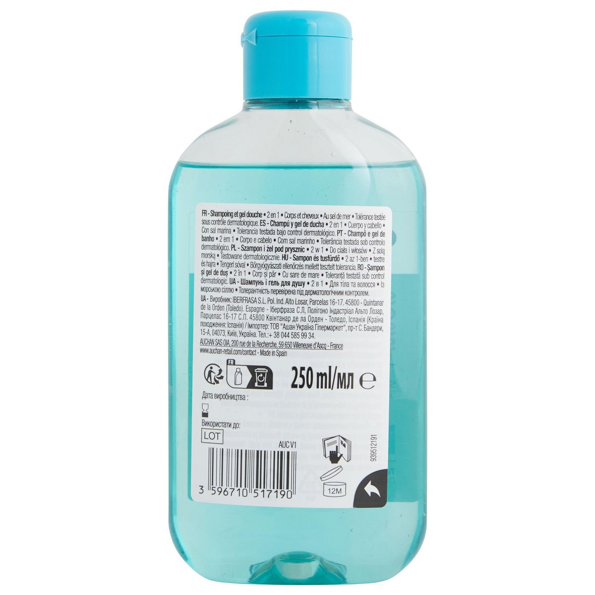 COSMIA Shampoing et douche 2en1 sel marin 250ml