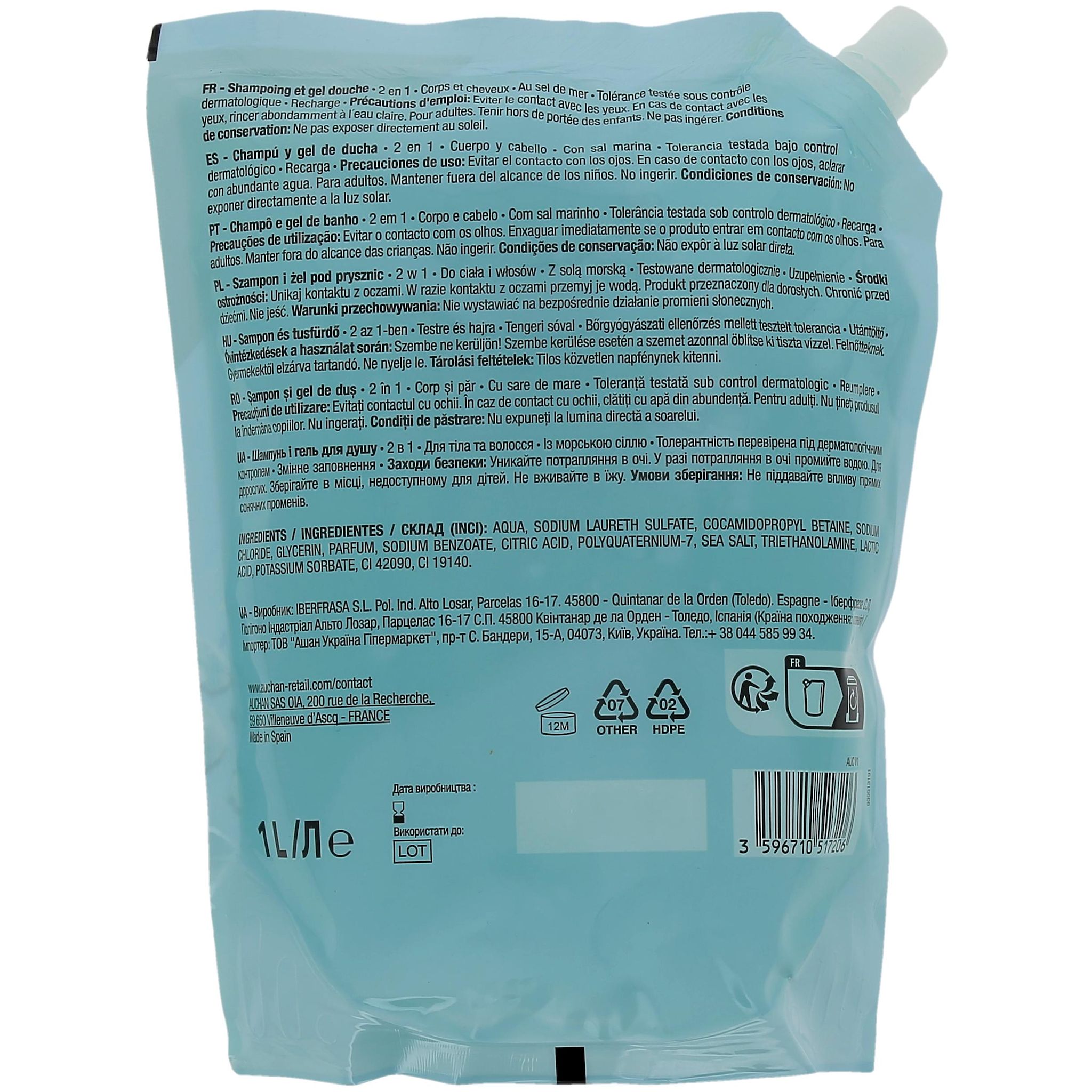 Voir la diapositive 2 : COSMIA Recharge shampoing et gel douche 2 en 1 1l