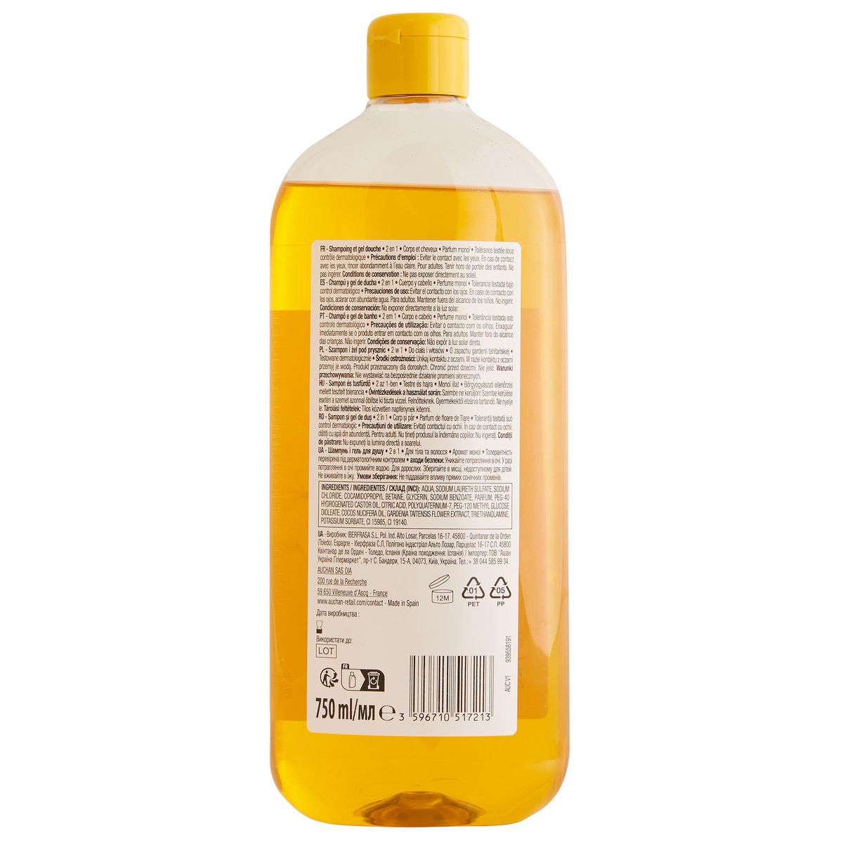 COSMIA Shampooing et Gel douche 2en1 corps et cheveux au monoï 750ml