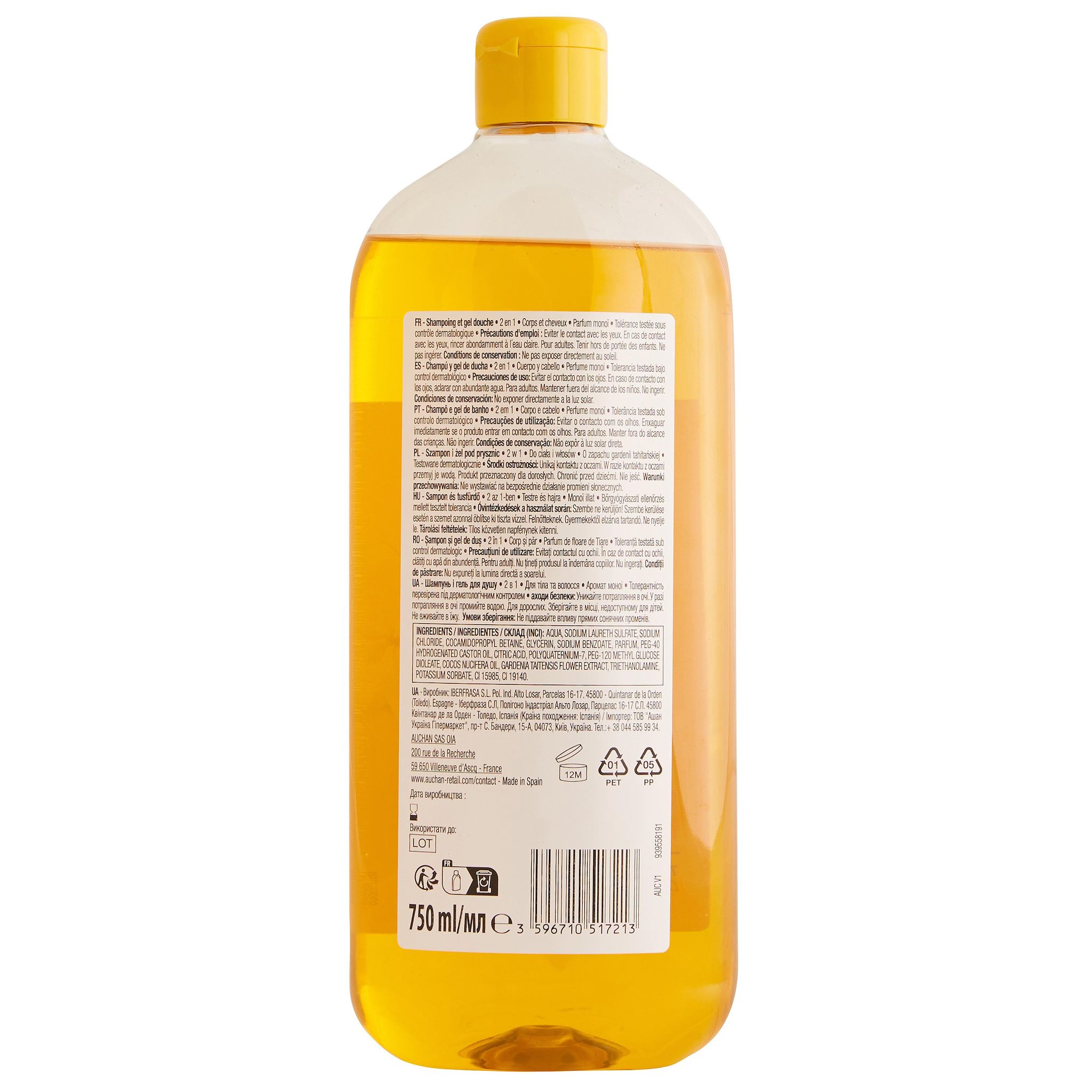 Voir la diapositive 3 : COSMIA Shampooing et Gel douche 2en1 corps et cheveux au monoï 750ml