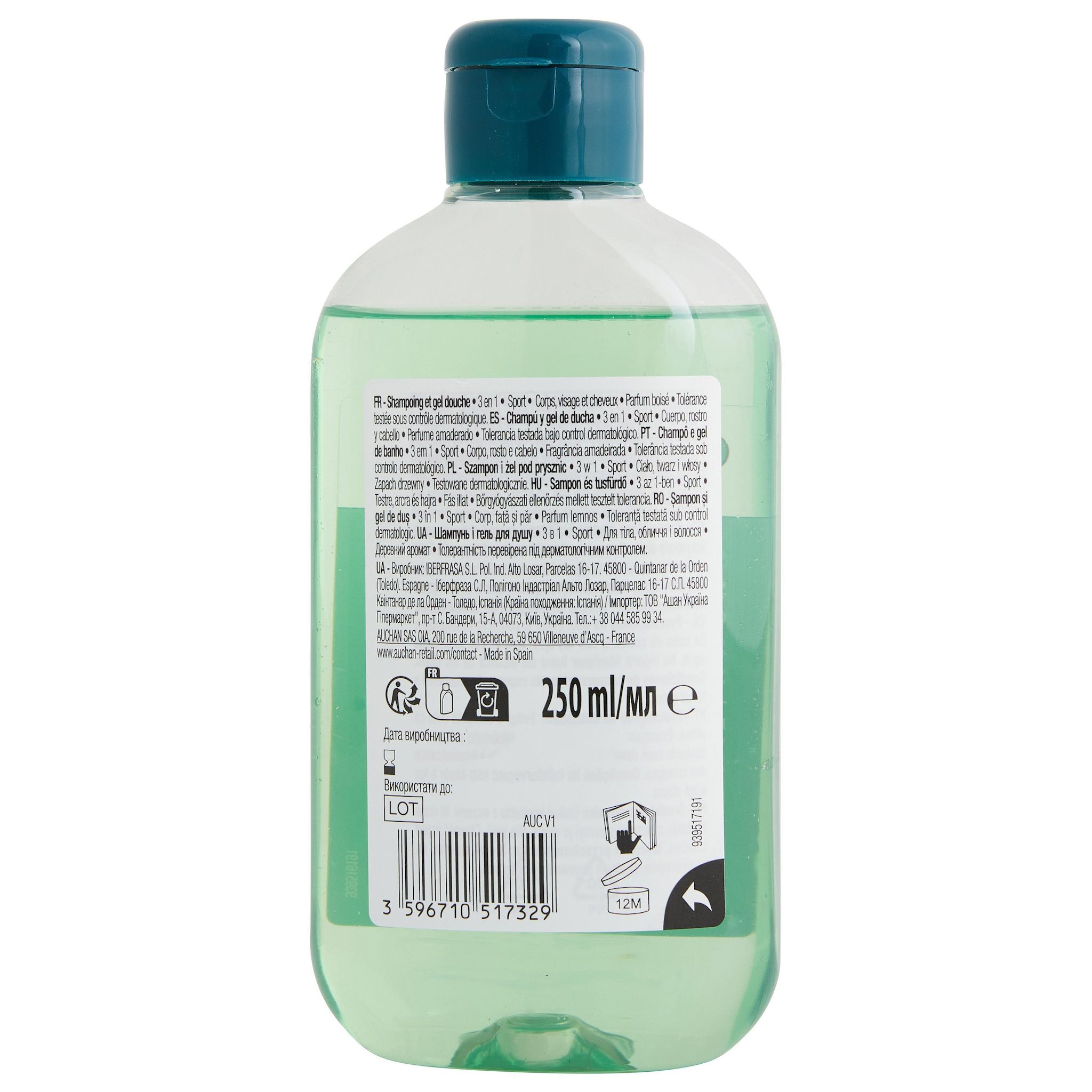 Voir la diapositive 3 : COSMIA Shampoing et gel douche sport 3en1 parfum boisé 250ml