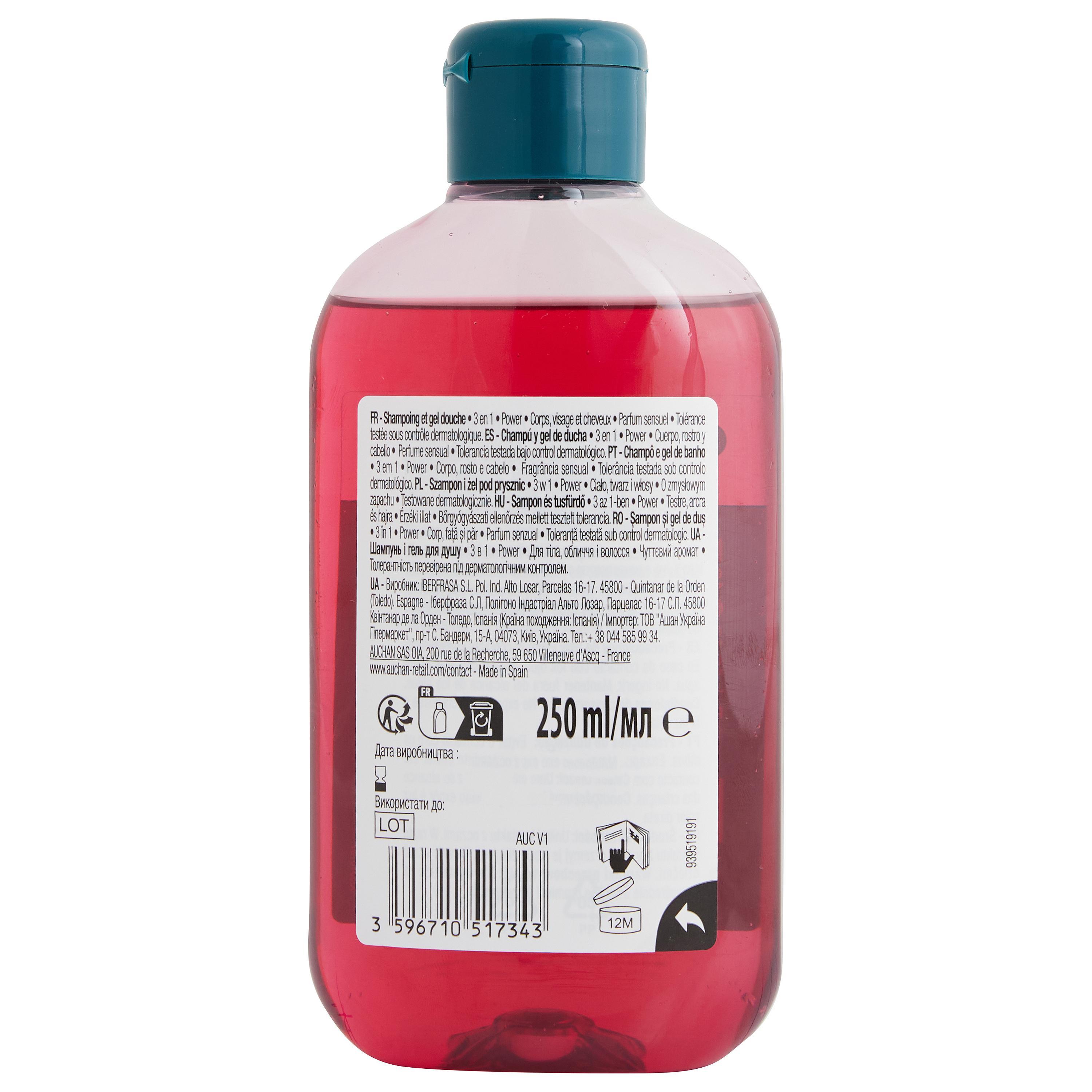 Voir la diapositive 3 : COSMIA Power shampoing & gel douche 3en1 parfum sensuel 250ml