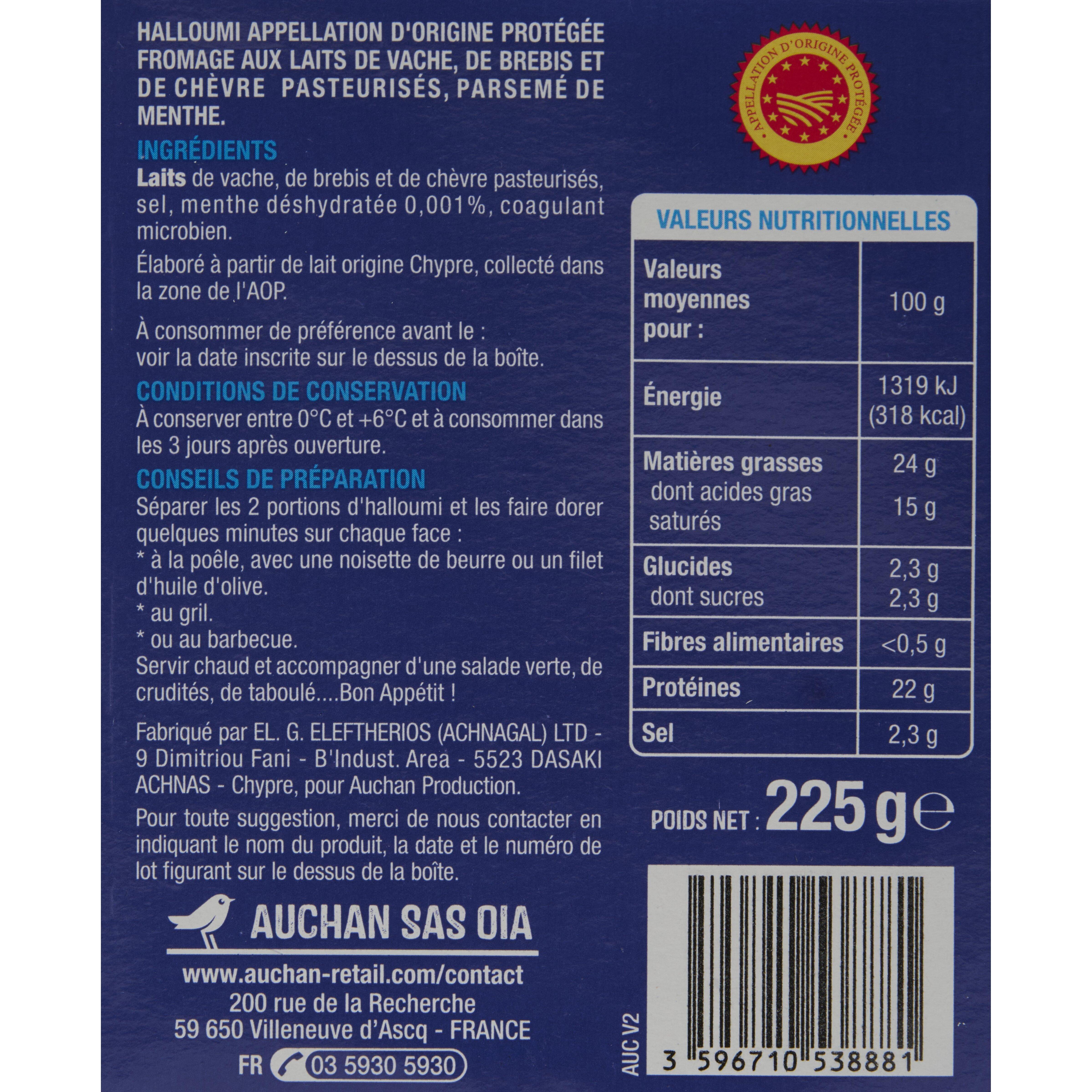 Voir la diapositive 3 : AUCHAN Halloumi 225 g