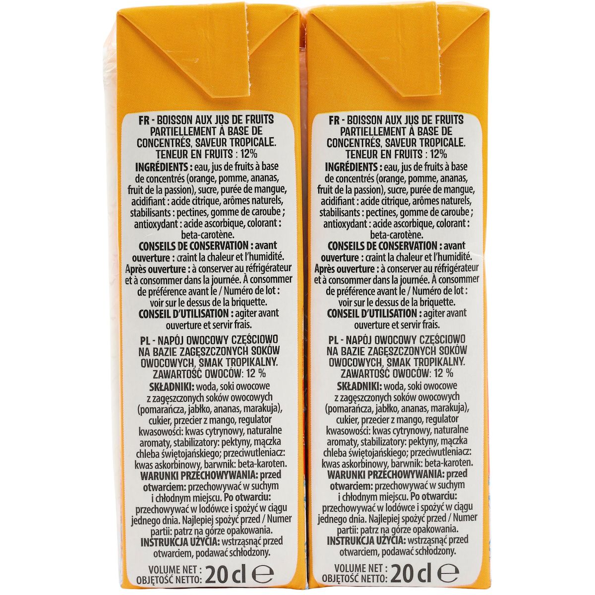 AUCHAN Boisson aux jus de fruits tropical en briquettes 6x20cl