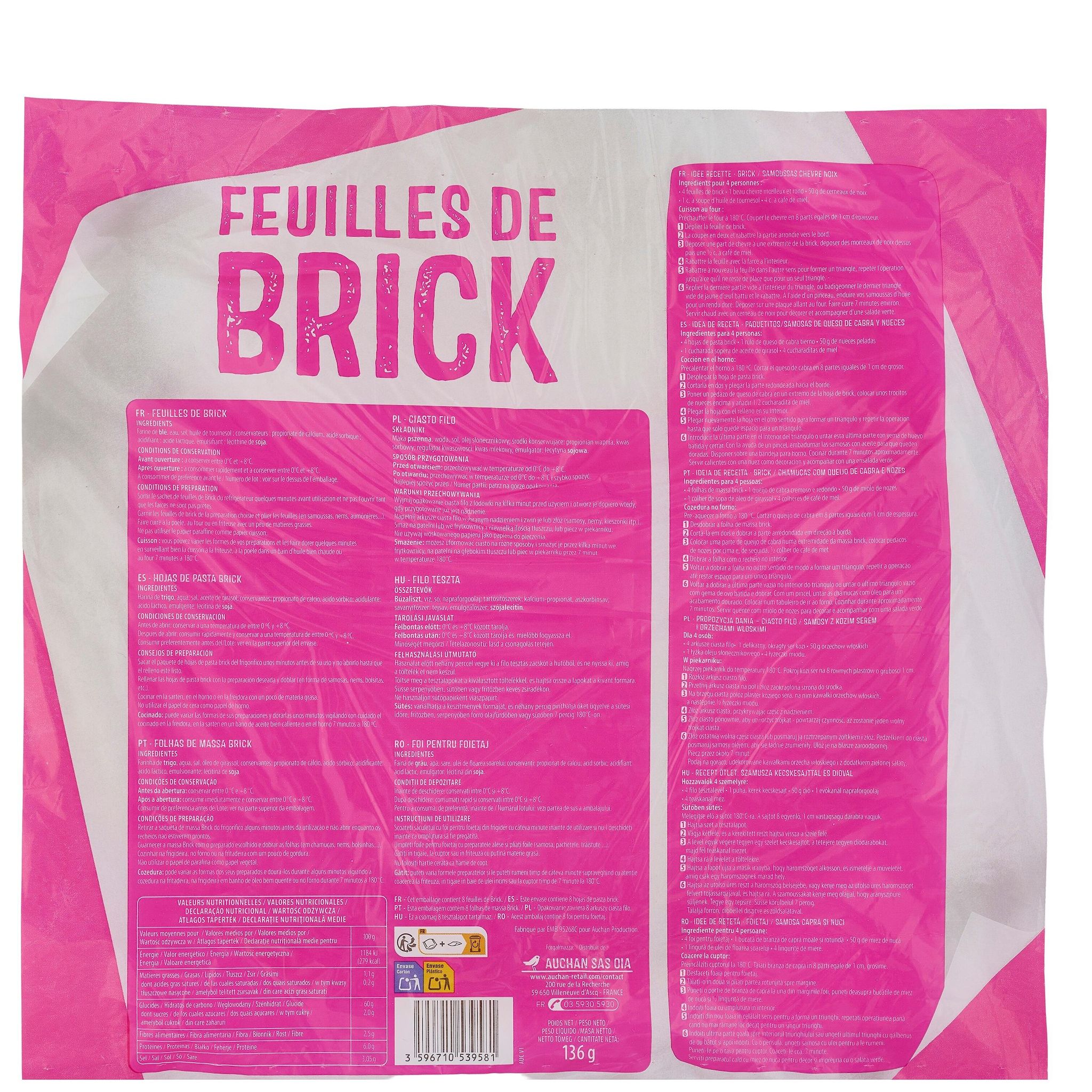 Voir la diapositive 2 : AUCHAN Feuilles de brick 8 pièces 136g