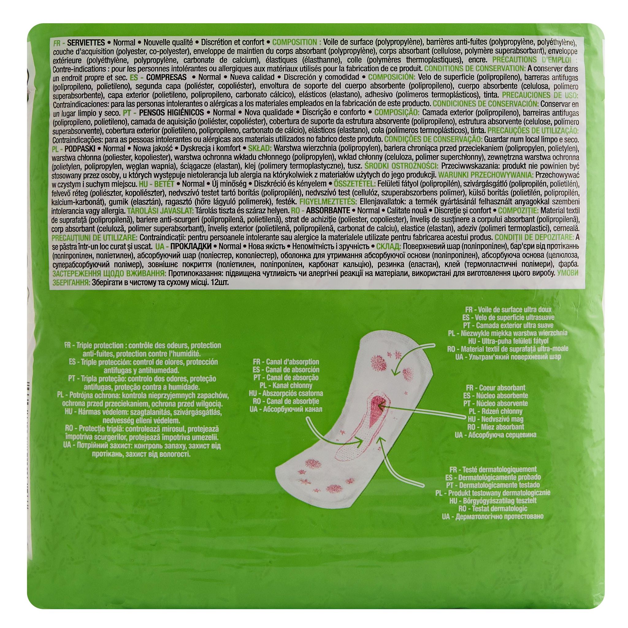 Voir la diapositive 2 : AUCHAN Serviettes hygiéniques normales 24 serviettes