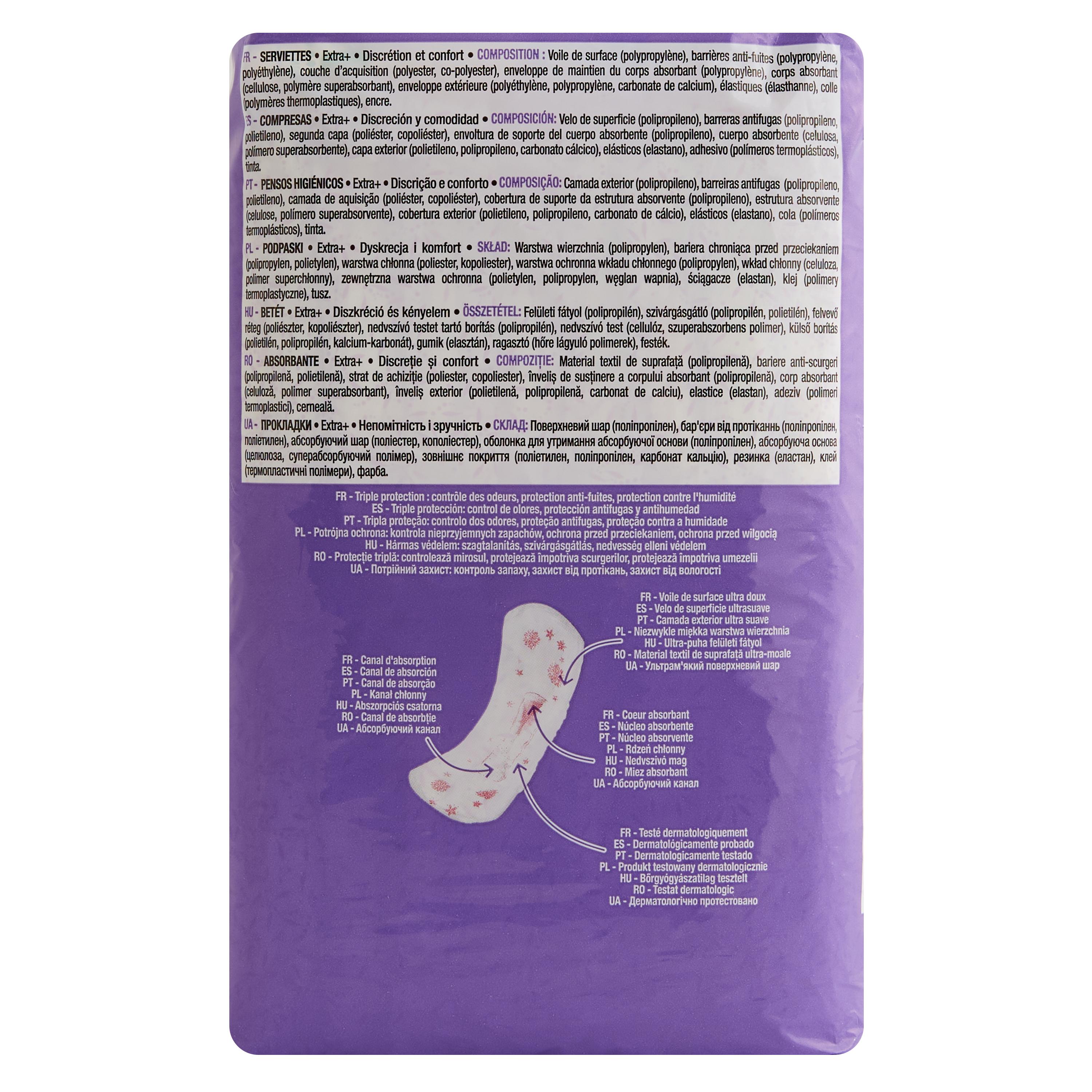 Voir la diapositive 3 : AUCHAN Serviettes hygiéniques sans ailettes extra+ 16 serviettes