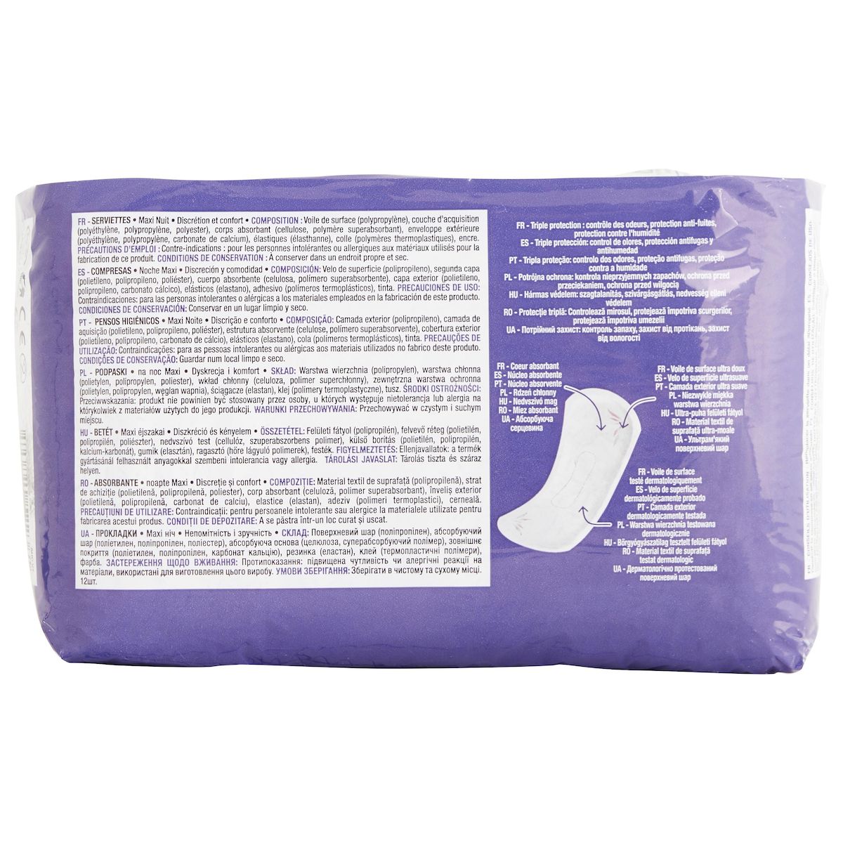 AUCHAN Maxi night serviettes hygiéniques sans ailettes 12 serviettes