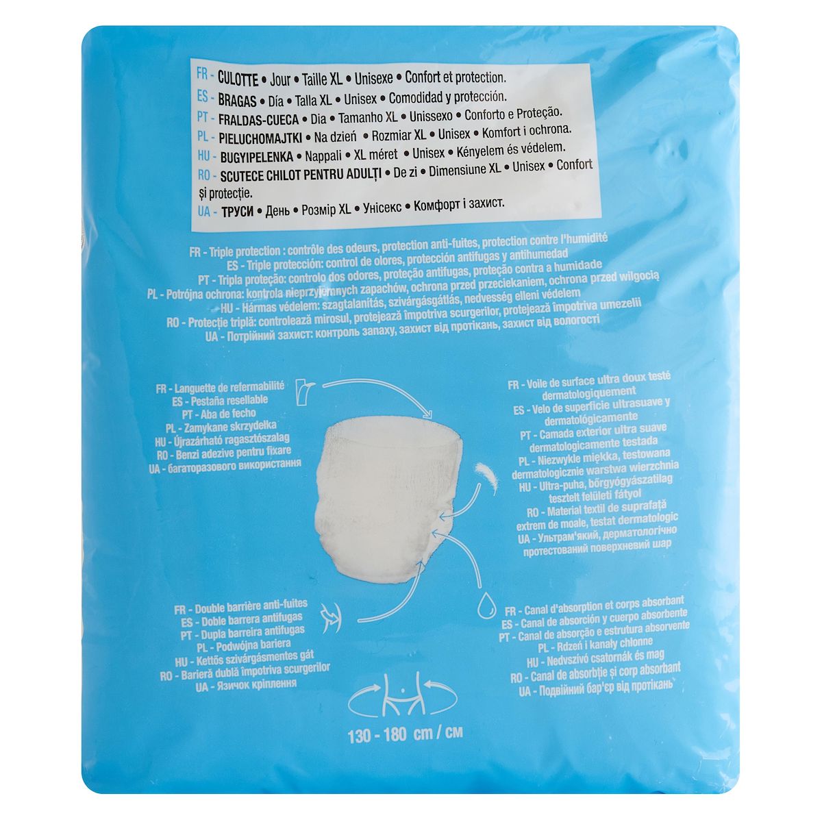 AUCHAN Culottes adultes taille XL 130-180cm 10 culottes