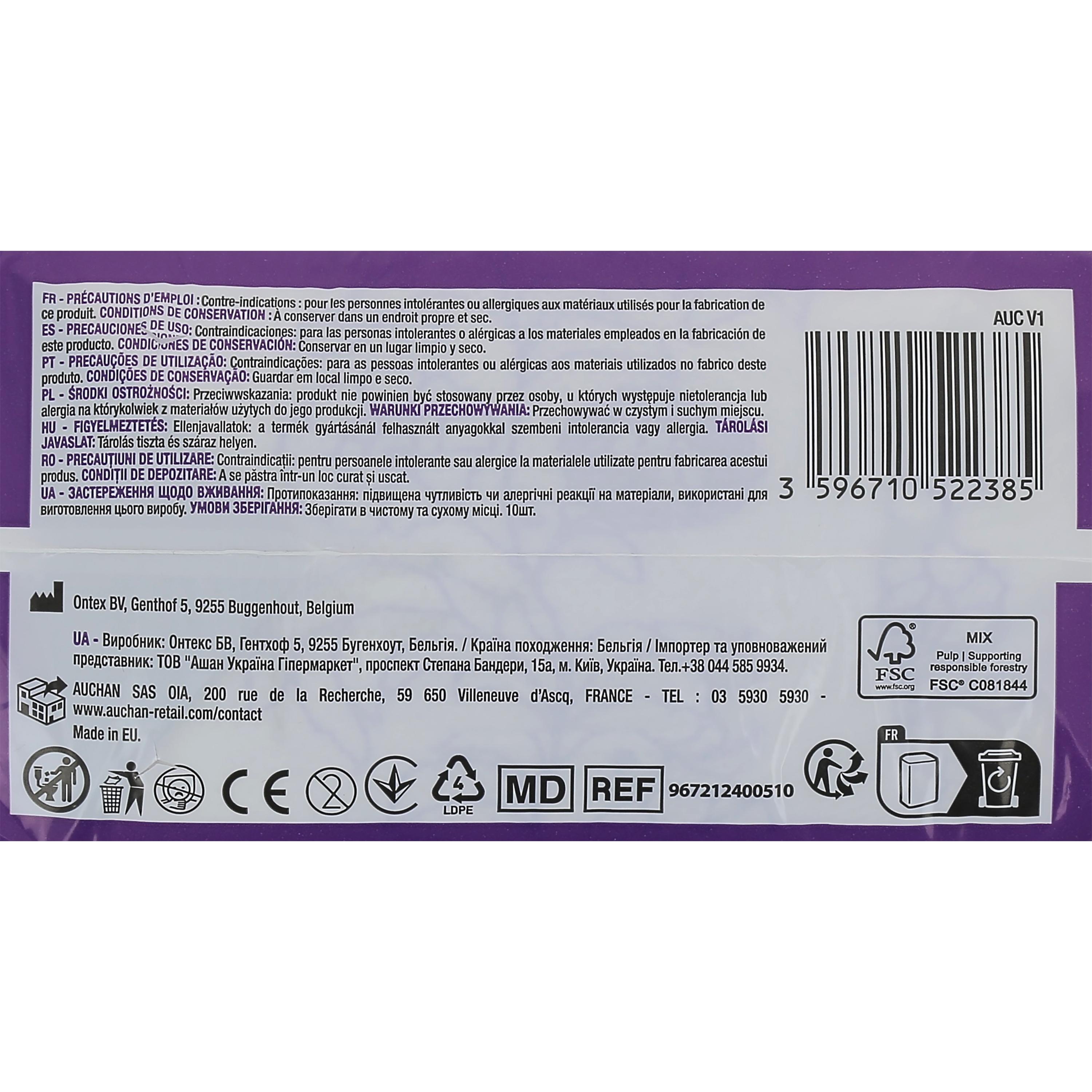 Voir la diapositive 3 : AUCHAN Culottes discreet incontinence blanc décoré taille M 70-100cm 10 culottes