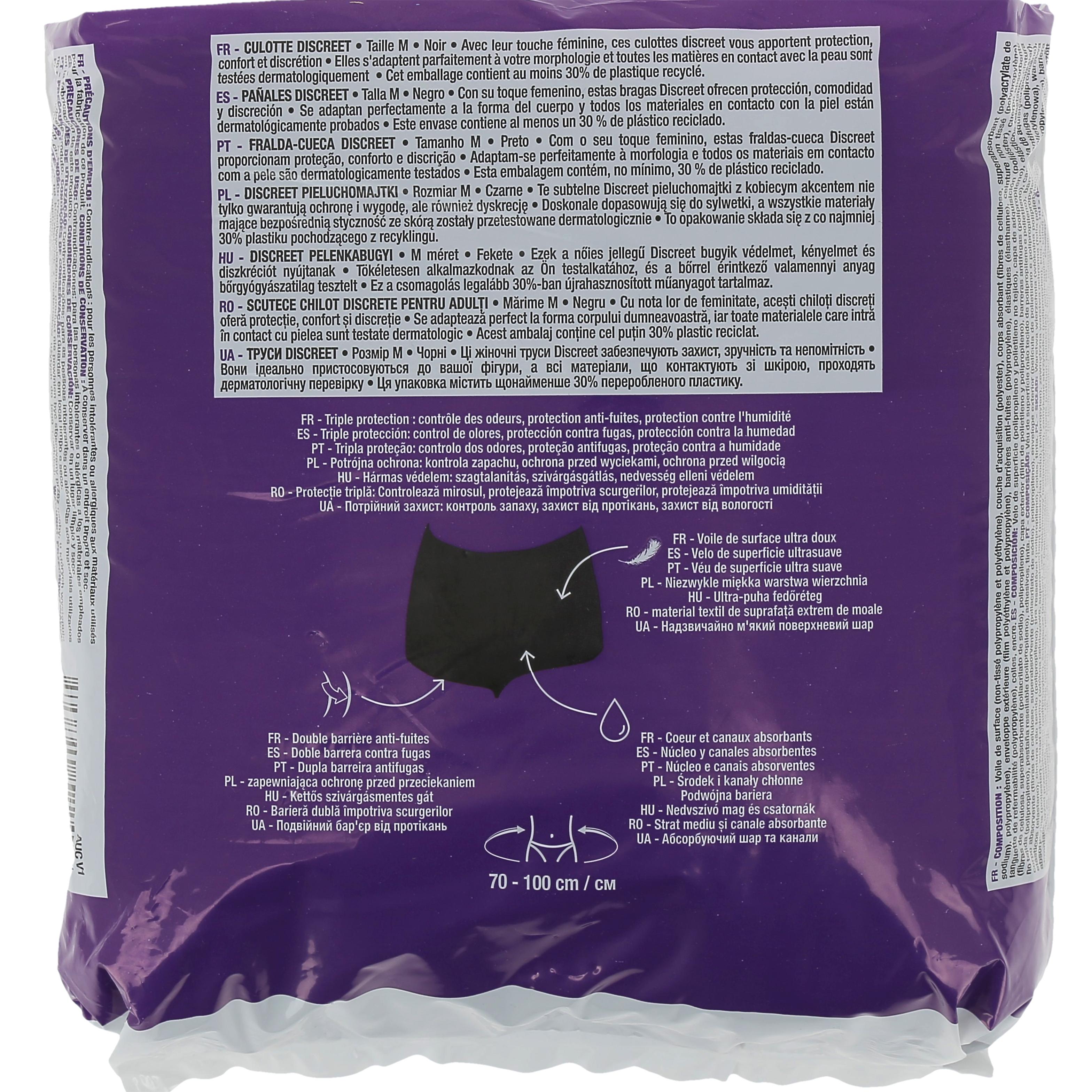 Voir la diapositive 2 : AUCHAN Culottes discreet incontinence noir taille M 70 - 100 cm 10 culottes