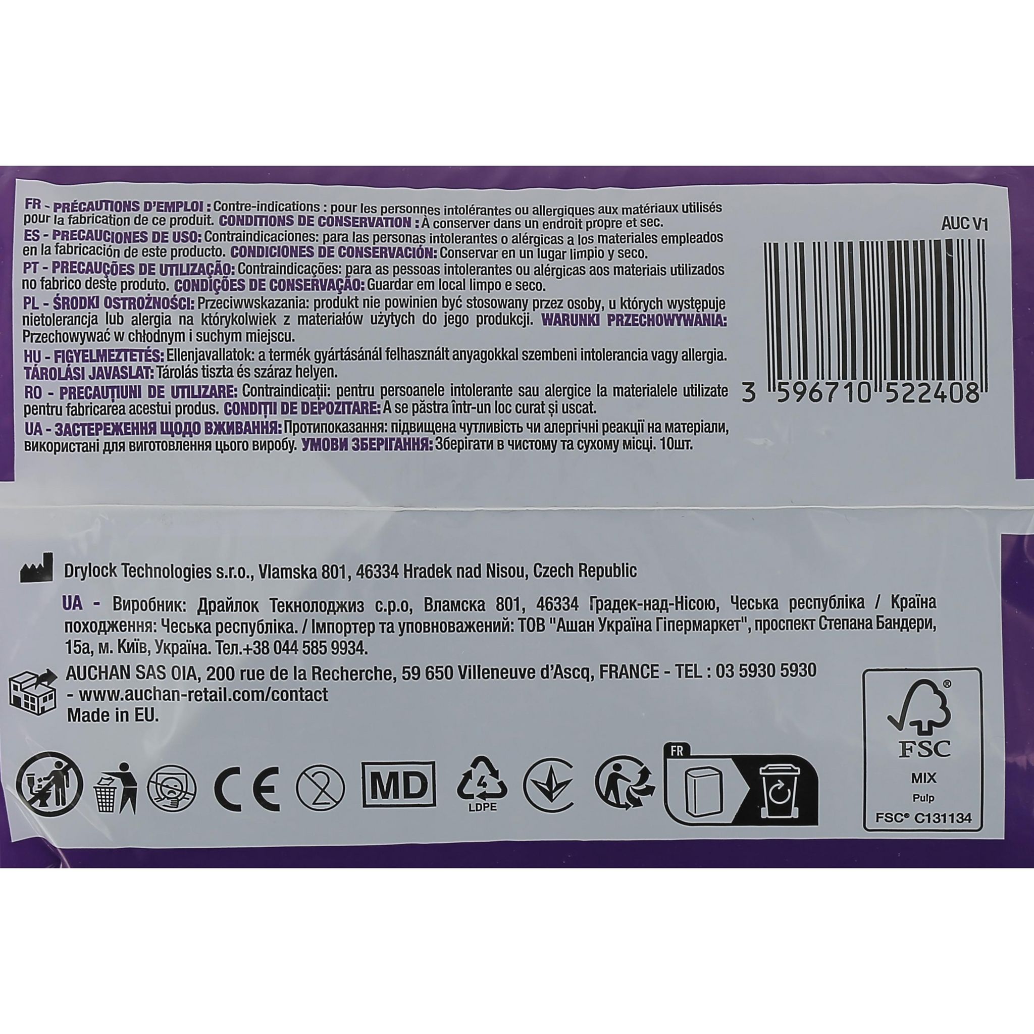 Voir la diapositive 2 : AUCHAN Culottes discreet incontinence noir taille M 70 - 100 cm 10 culottes