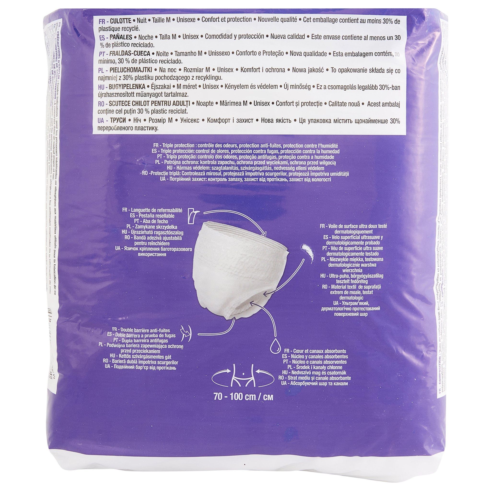 Voir la diapositive 2 : AUCHAN Couches culottes nuit taille M (70-100cm) 12 couches culottes