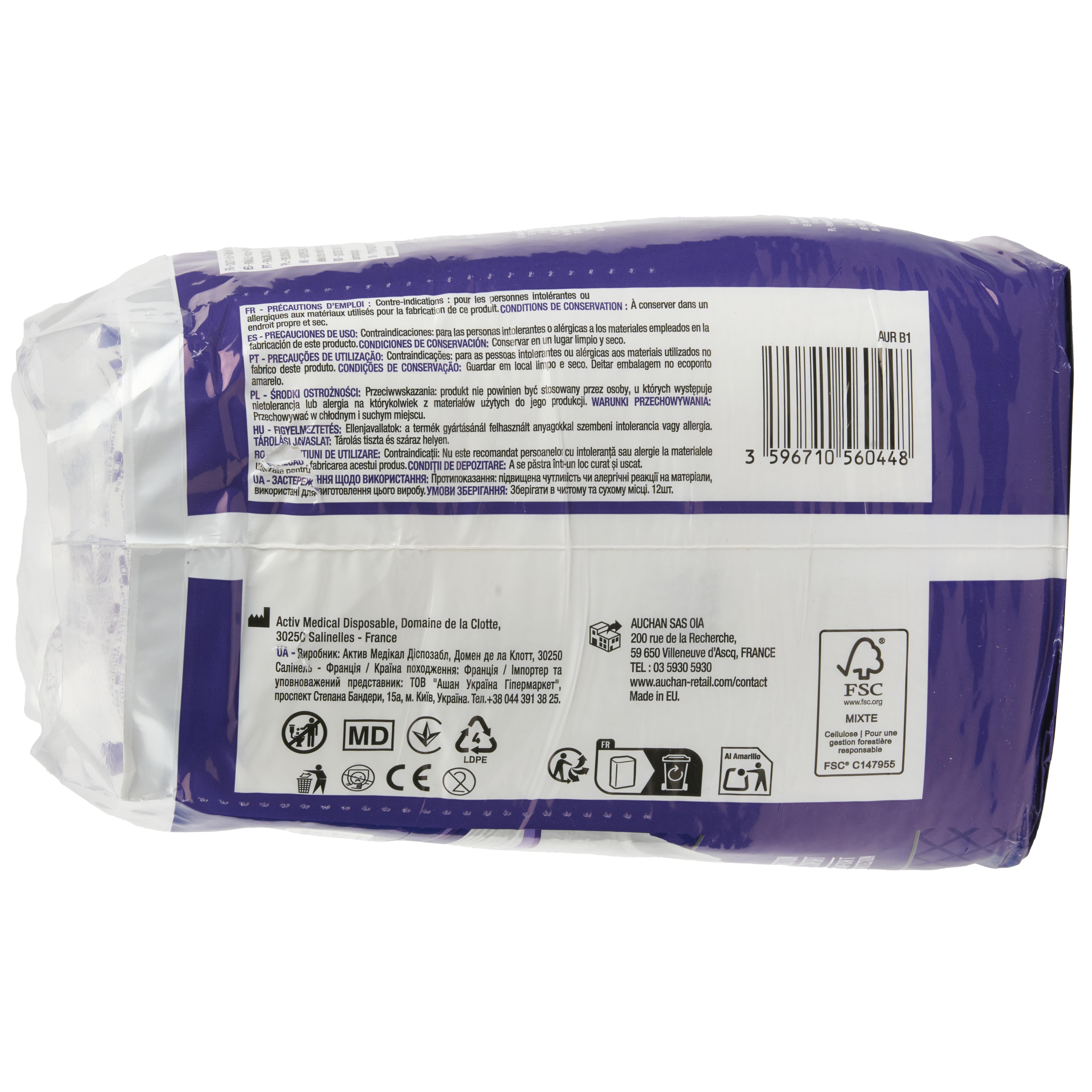 Voir la diapositive 3 : AUCHAN Couches culottes nuit taille M (70-100cm) 12 couches culottes