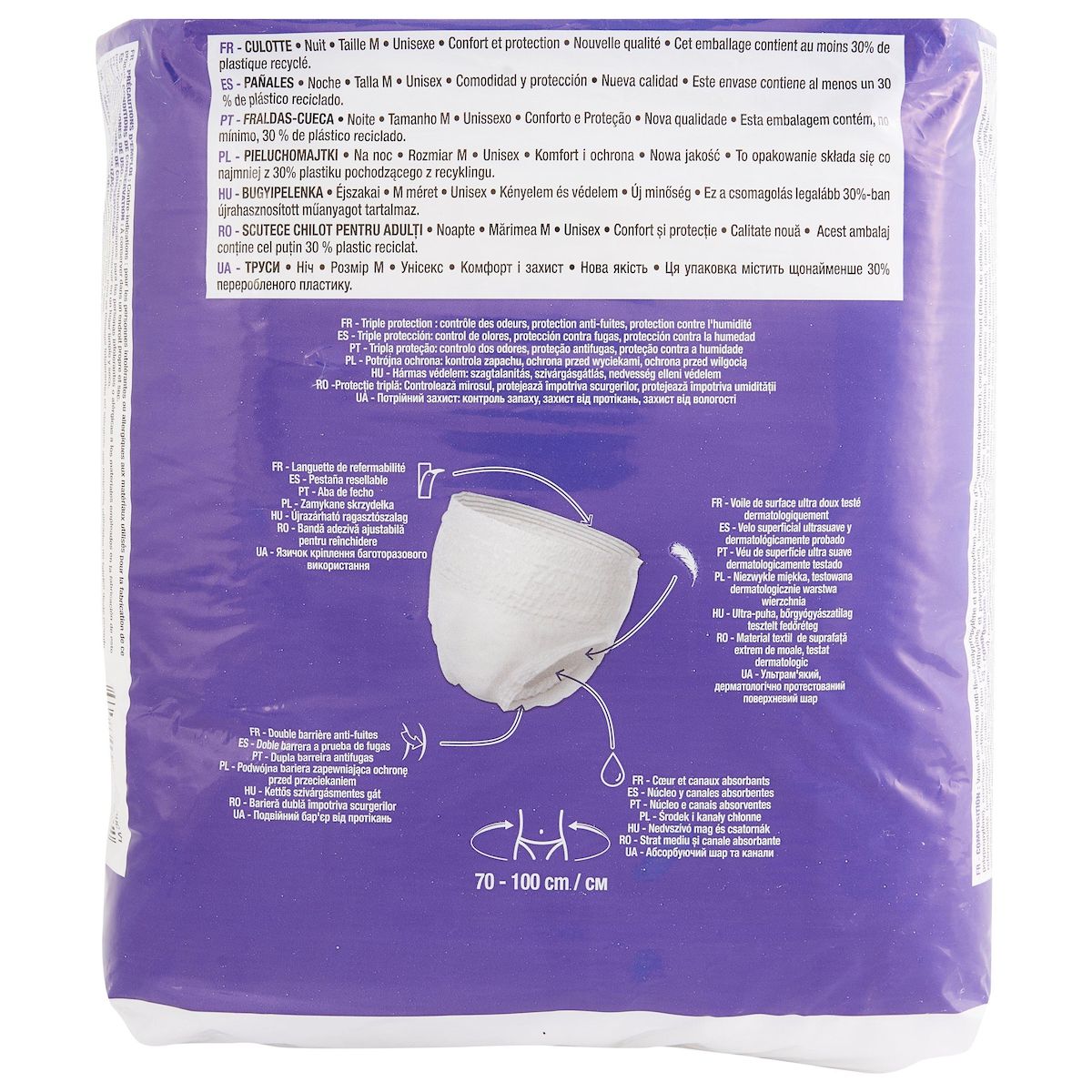 AUCHAN Couches culottes nuit taille M (70-100cm) 12 couches culottes